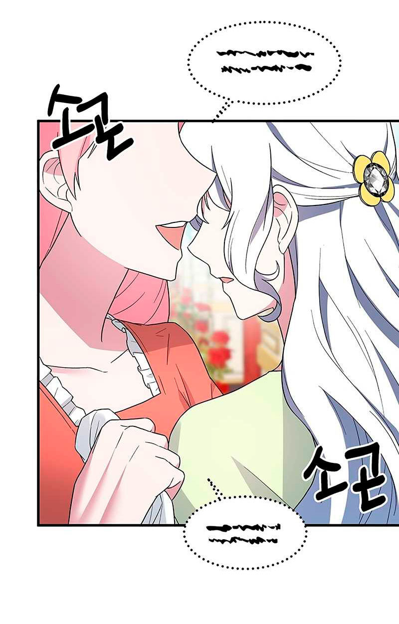 LA DAMA ANGELICAL Capitulo 25 página 5