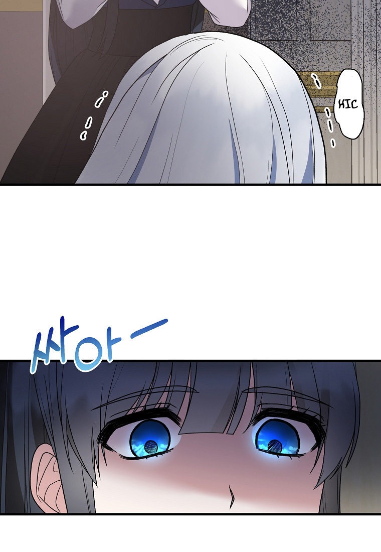 LA DAMA ANGELICAL Capitulo 56 página 45