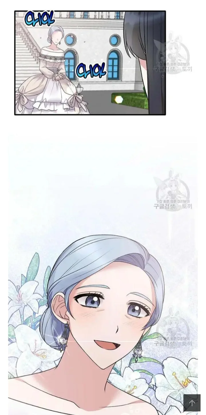 LA DAMA ANGELICAL Capitulo 60 página 38