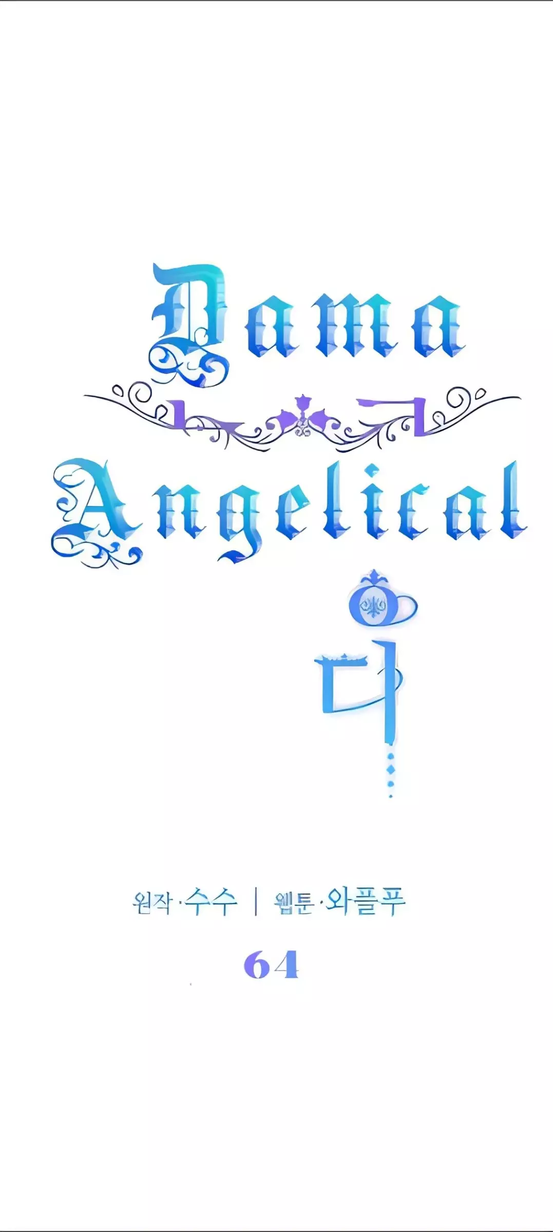 LA DAMA ANGELICAL Capitulo 64 página 37