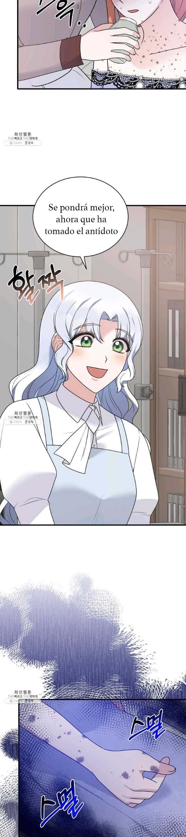 LA DAMA ANGELICAL Capitulo 95 página 14