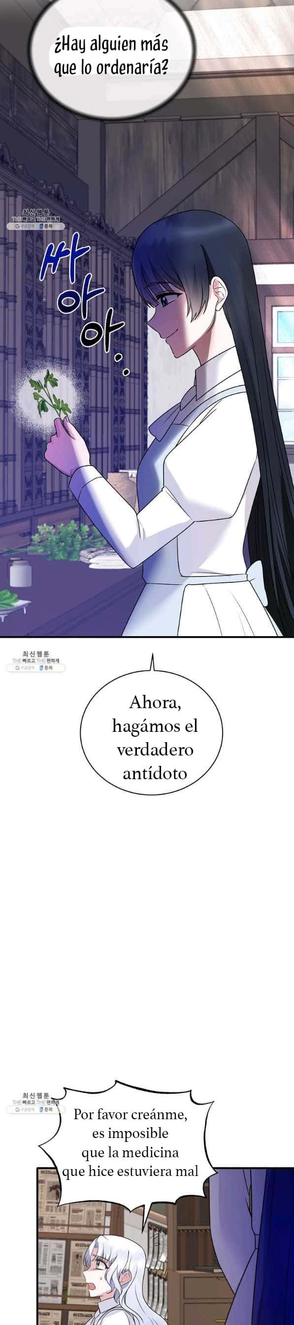 LA DAMA ANGELICAL Capitulo 95 página 24