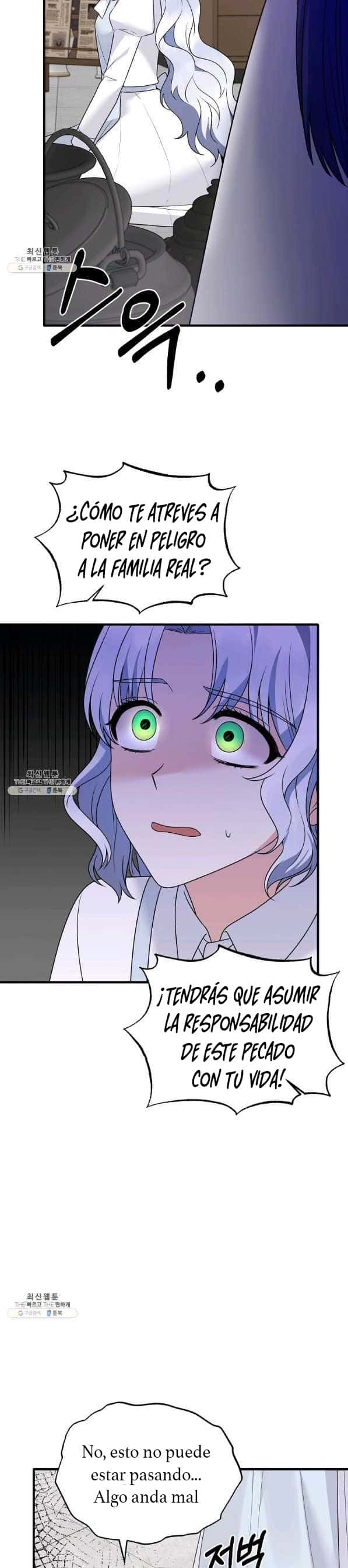 LA DAMA ANGELICAL Capitulo 95 página 25