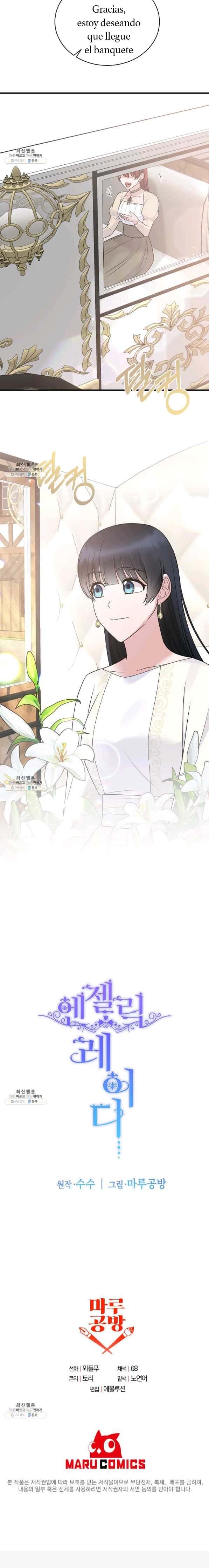 LA DAMA ANGELICAL Capitulo 98 página 16