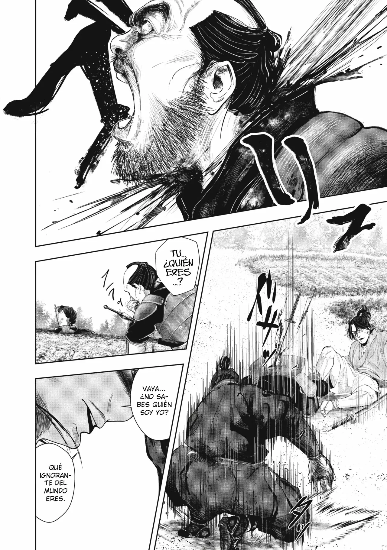 Assassin's Creed Shadows: Iga no Monogatari Capitulo 1 página 27