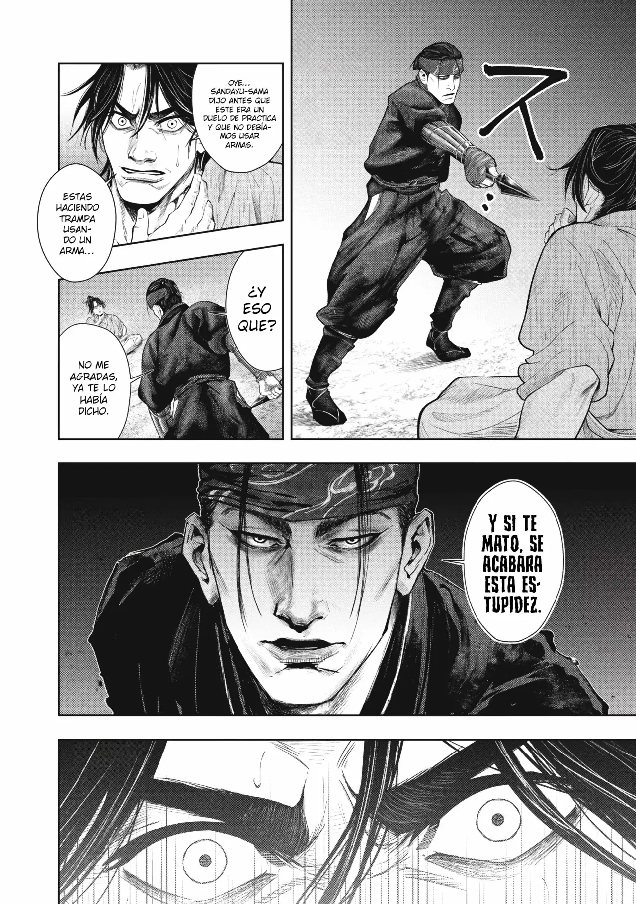 Assassin's Creed Shadows: Iga no Monogatari Capitulo 1 página 45