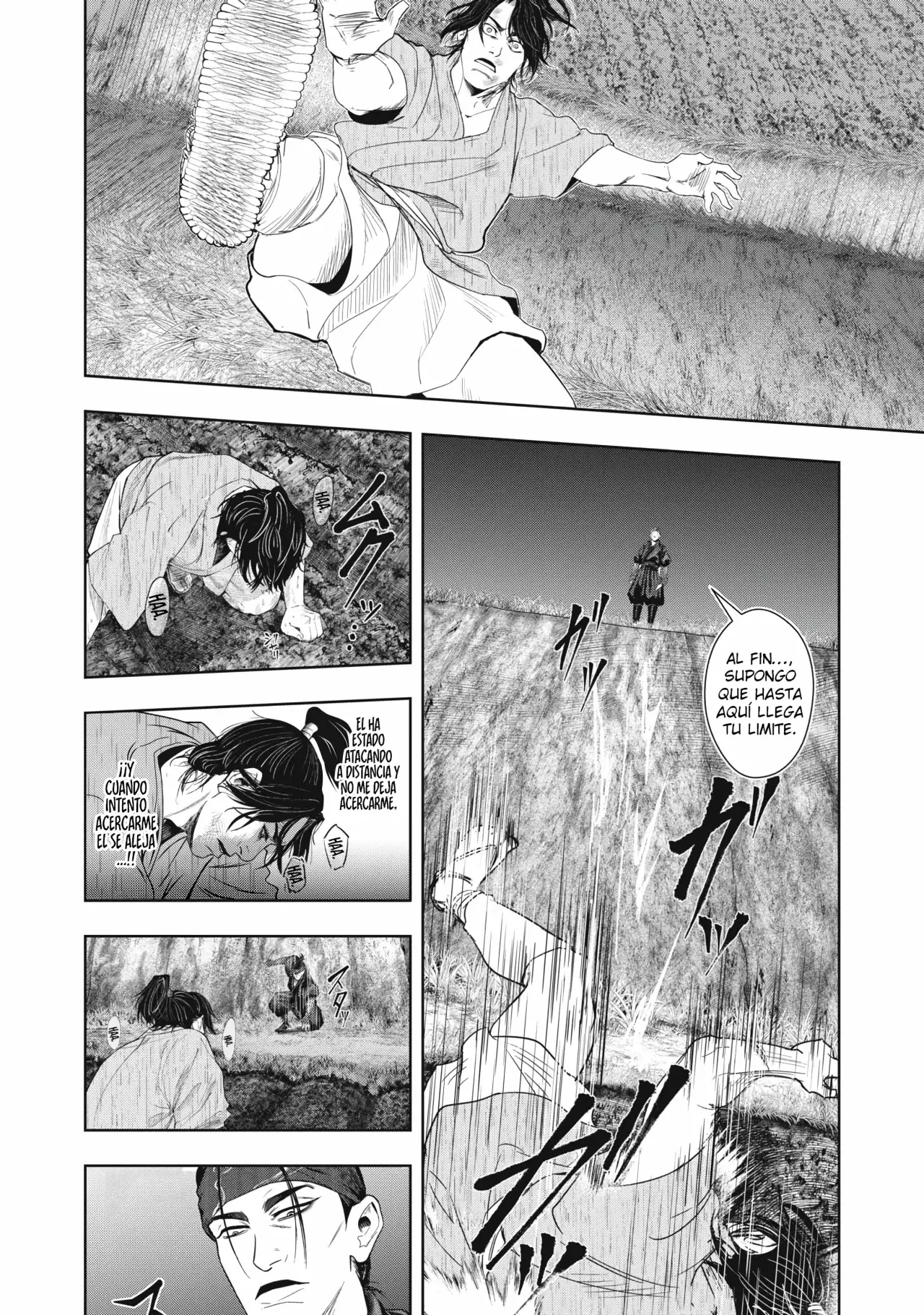 Assassin's Creed Shadows: Iga no Monogatari Capitulo 1 página 49