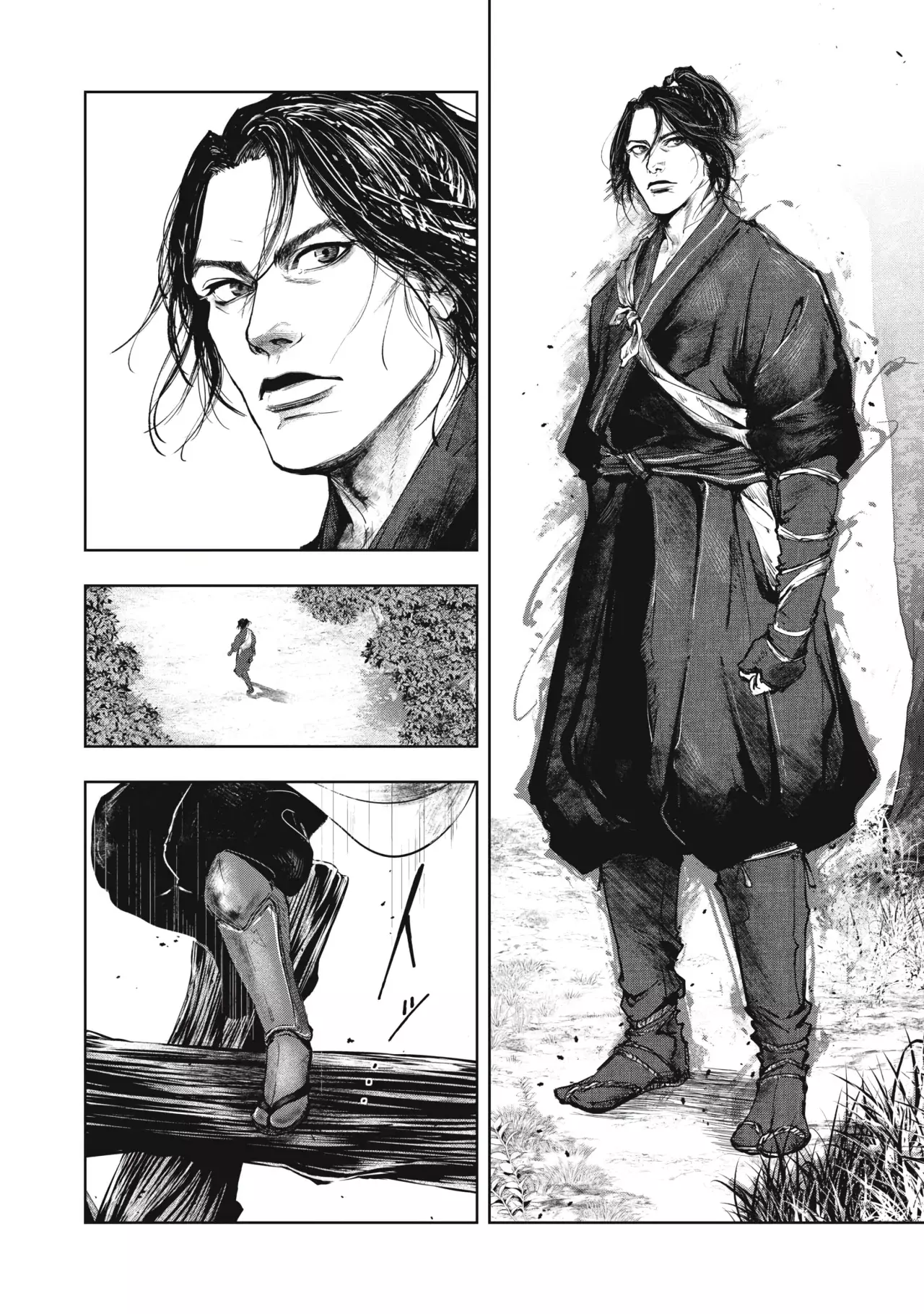 Assassin's Creed Shadows: Iga no Monogatari Capitulo 1 página 61