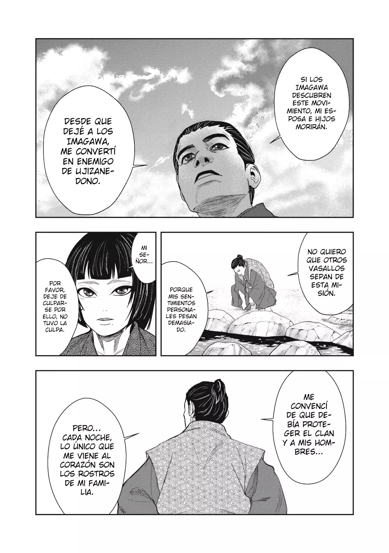Assassin's Creed Shadows: Iga no Monogatari Capitulo 12 página 10