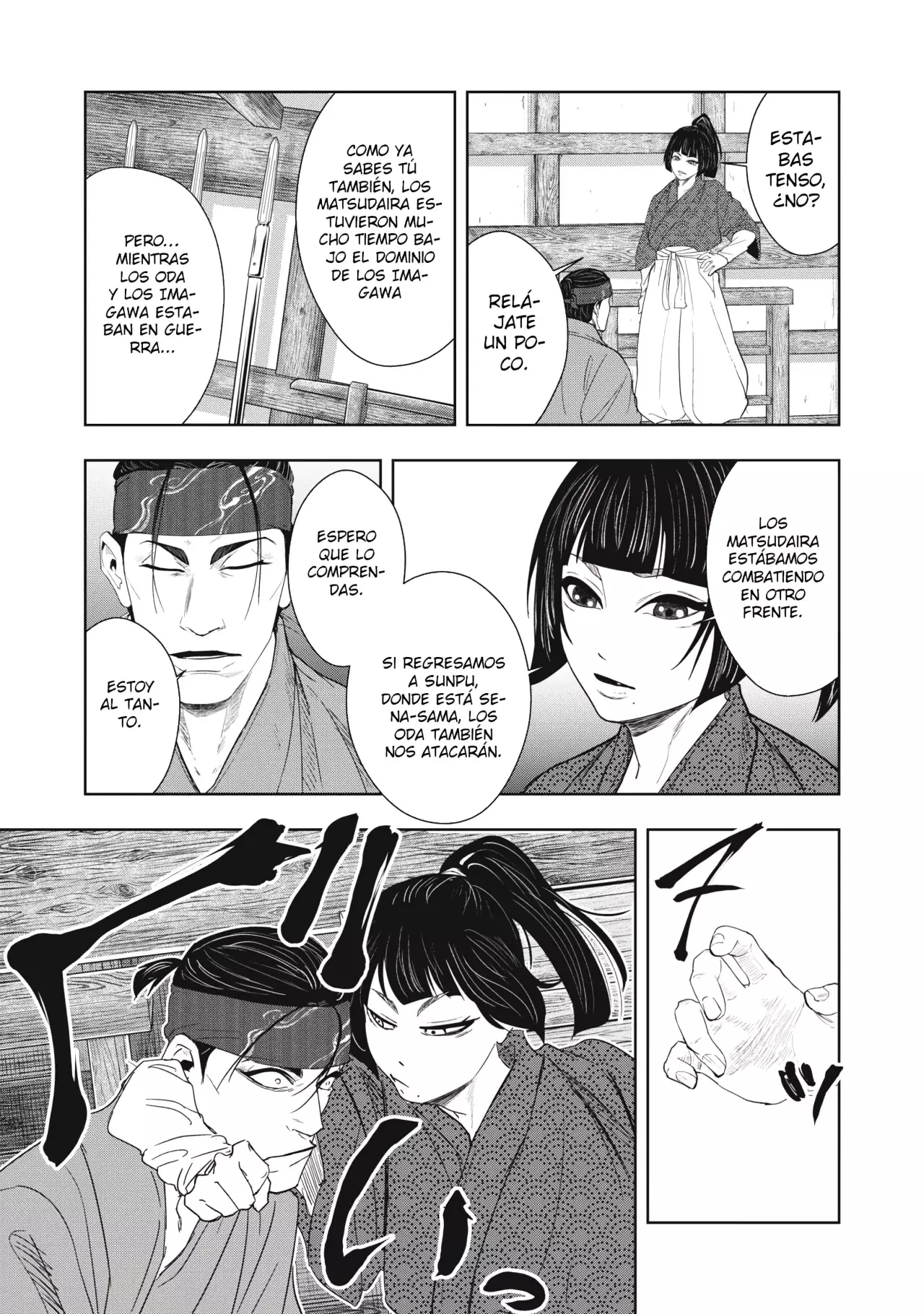 Assassin's Creed Shadows: Iga no Monogatari Capitulo 12 página 15