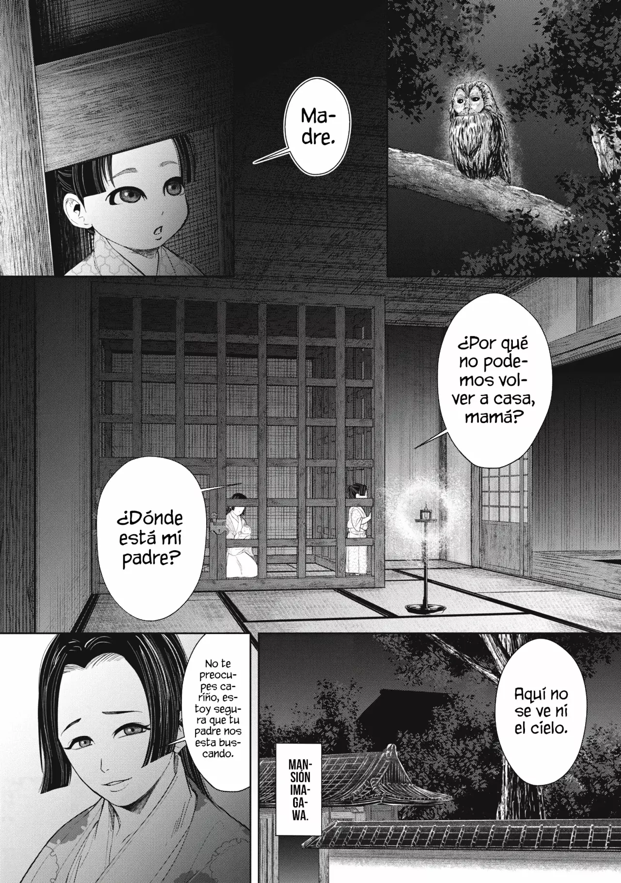 Assassin's Creed Shadows: Iga no Monogatari Capitulo 12 página 3