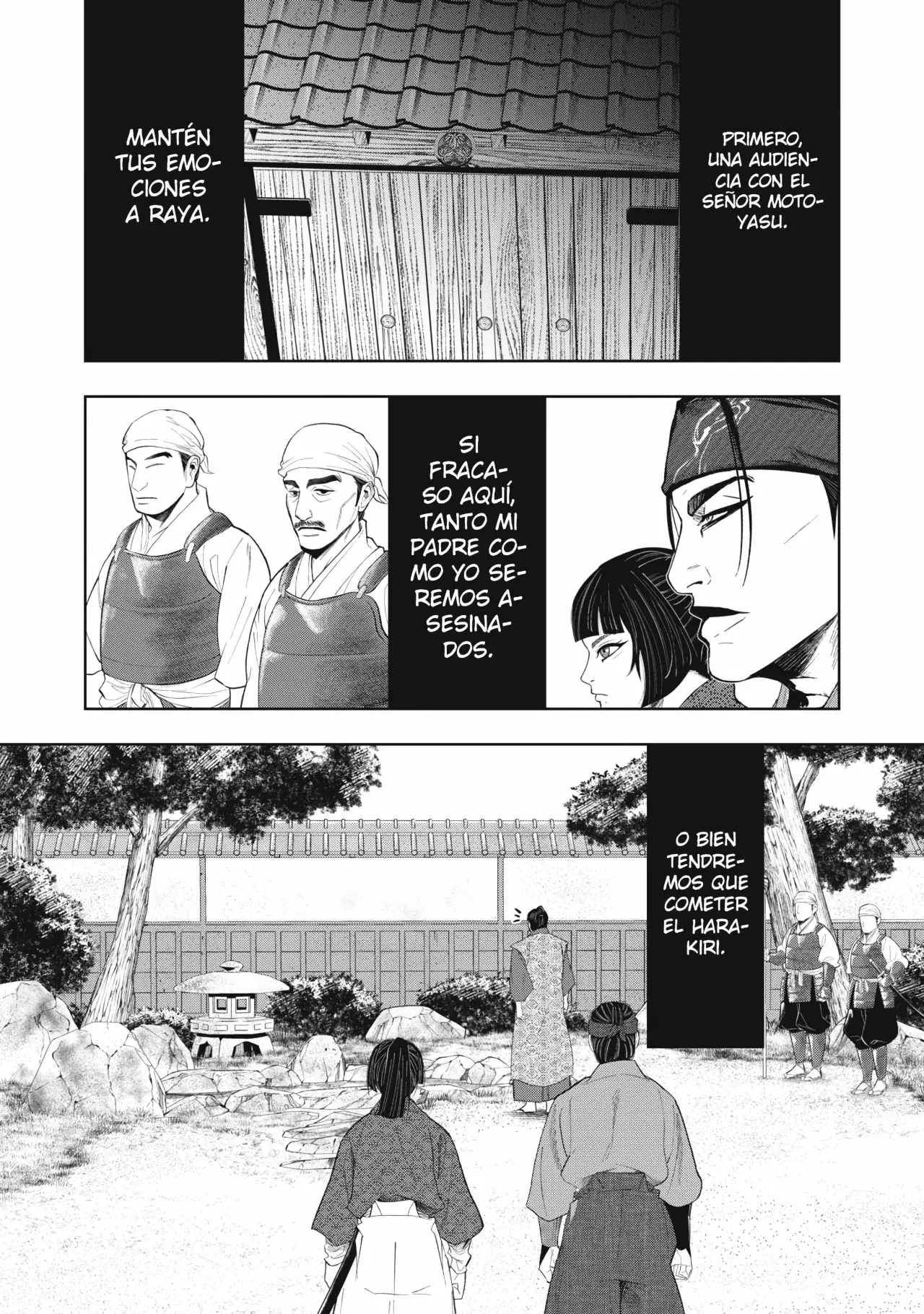 Assassin's Creed Shadows: Iga no Monogatari Capitulo 12 página 6