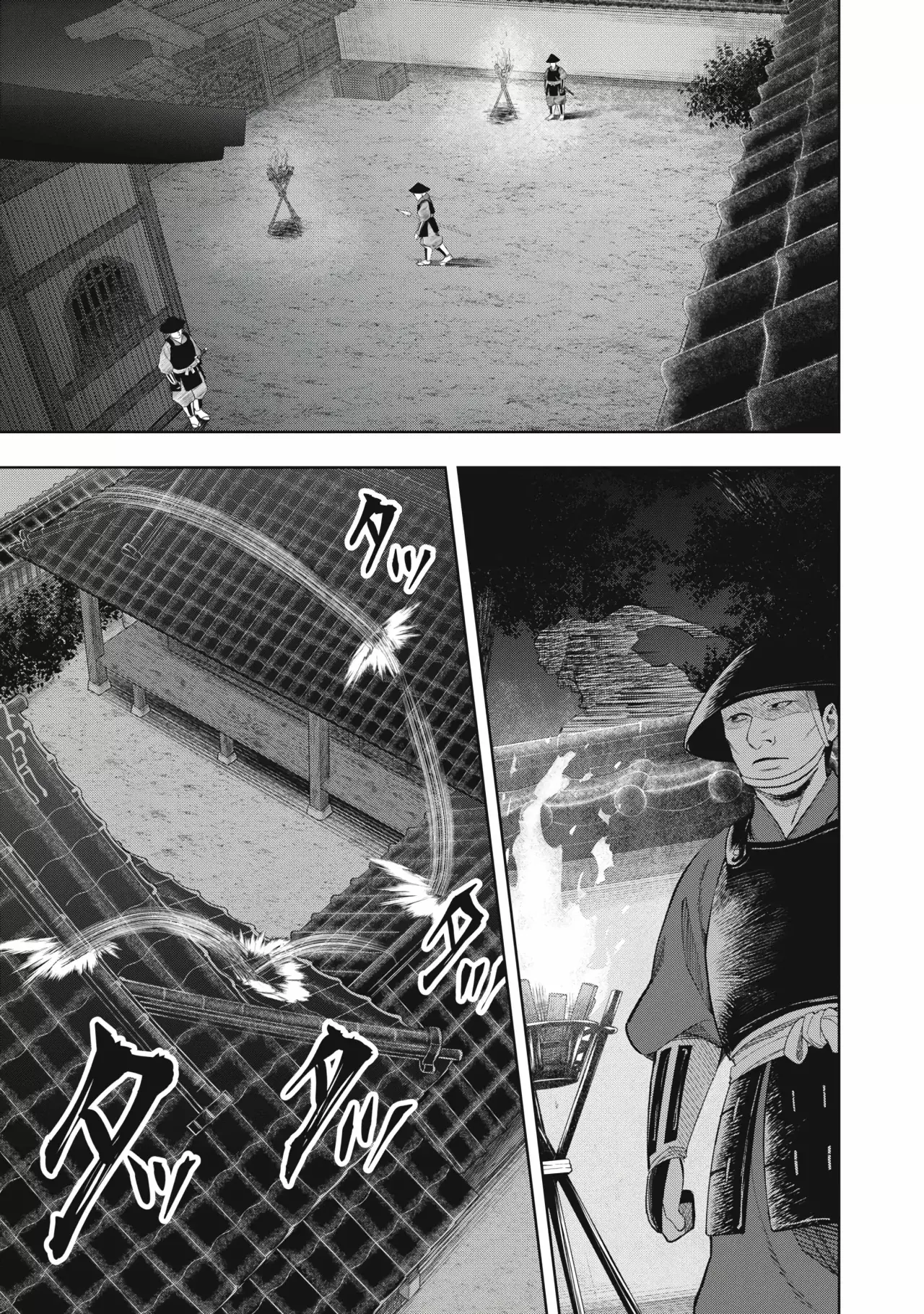 Assassin's Creed Shadows: Iga no Monogatari Capitulo 13 página 12