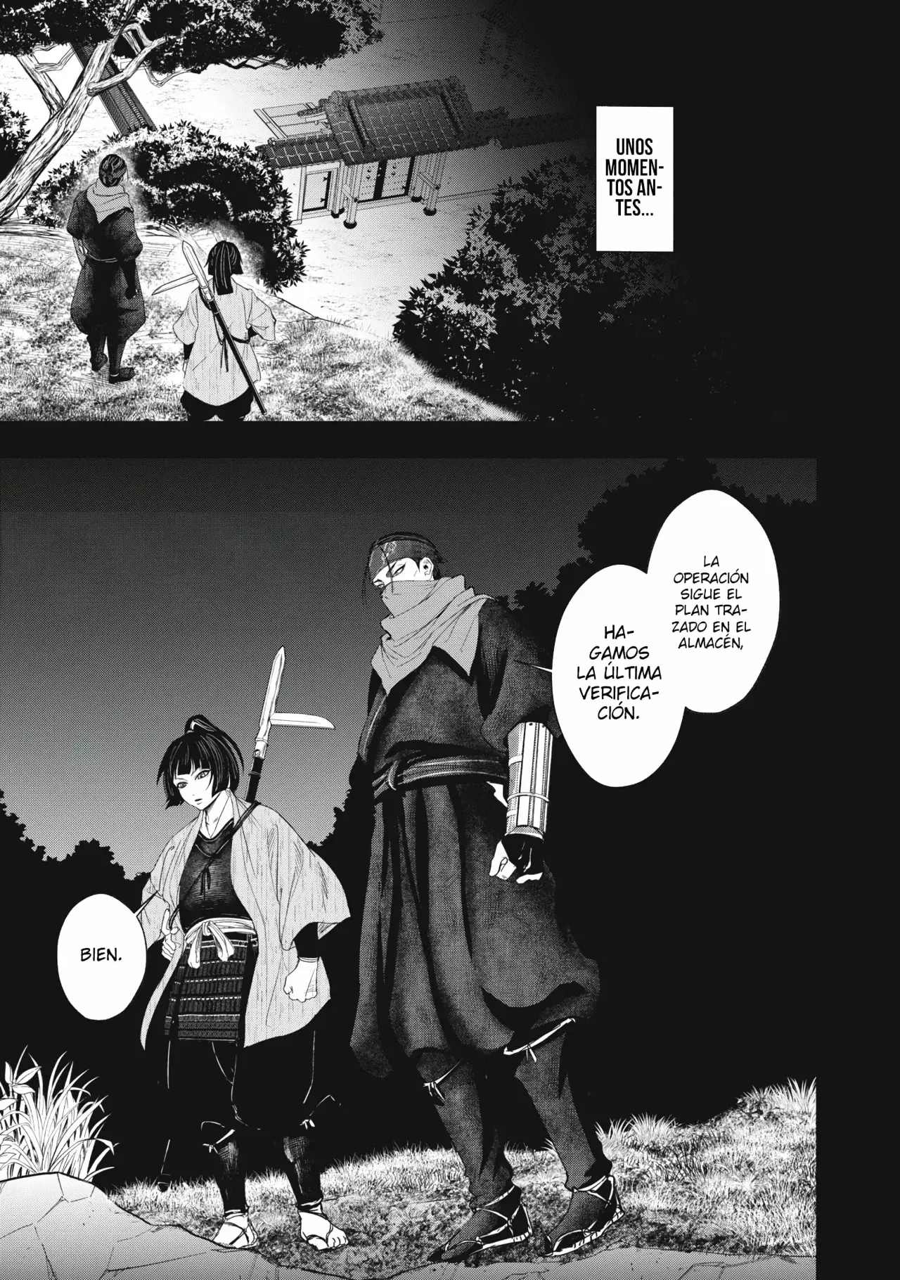 Assassin's Creed Shadows: Iga no Monogatari Capitulo 13 página 7