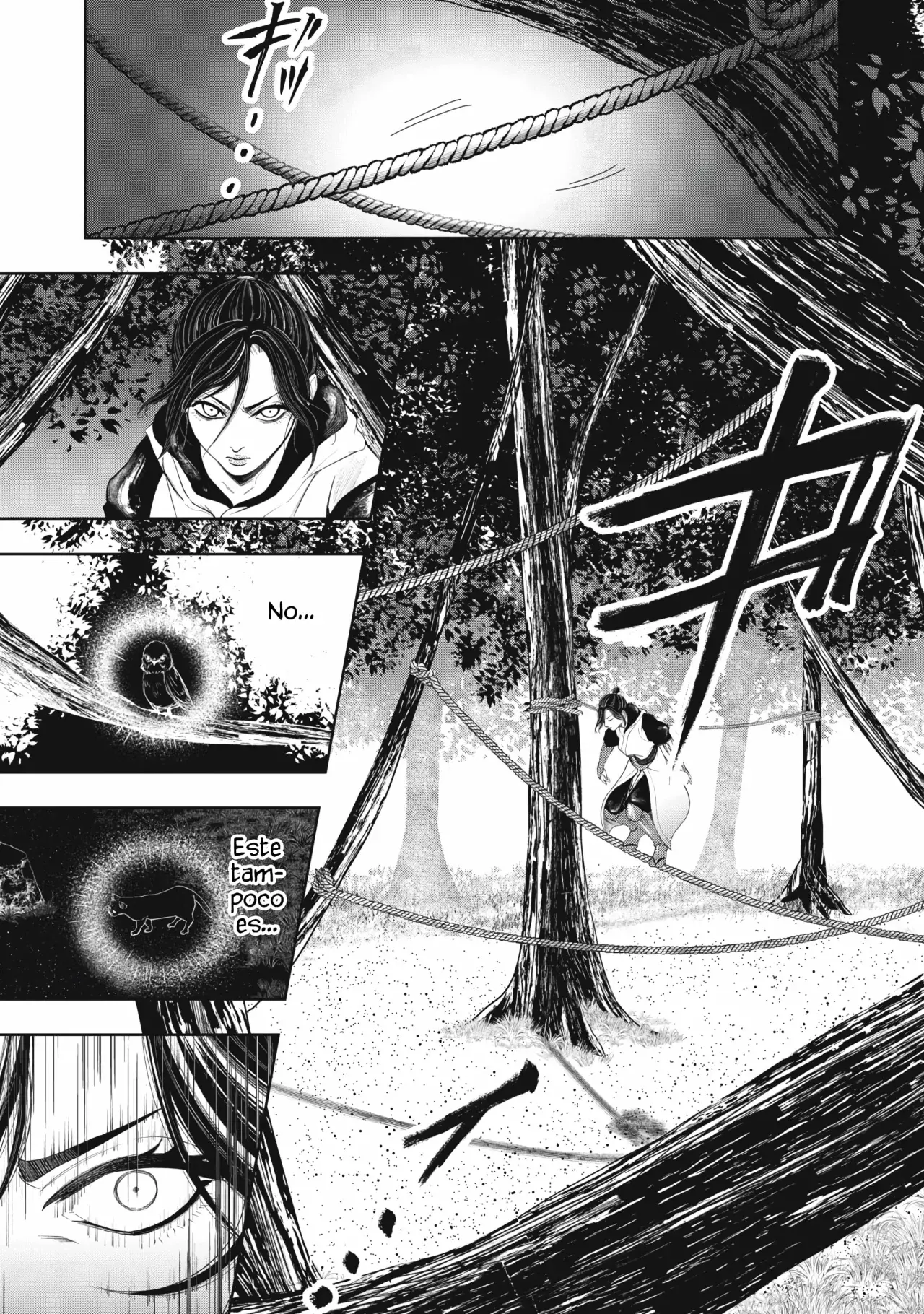 Assassin's Creed Shadows: Iga no Monogatari Capitulo 14 página 8