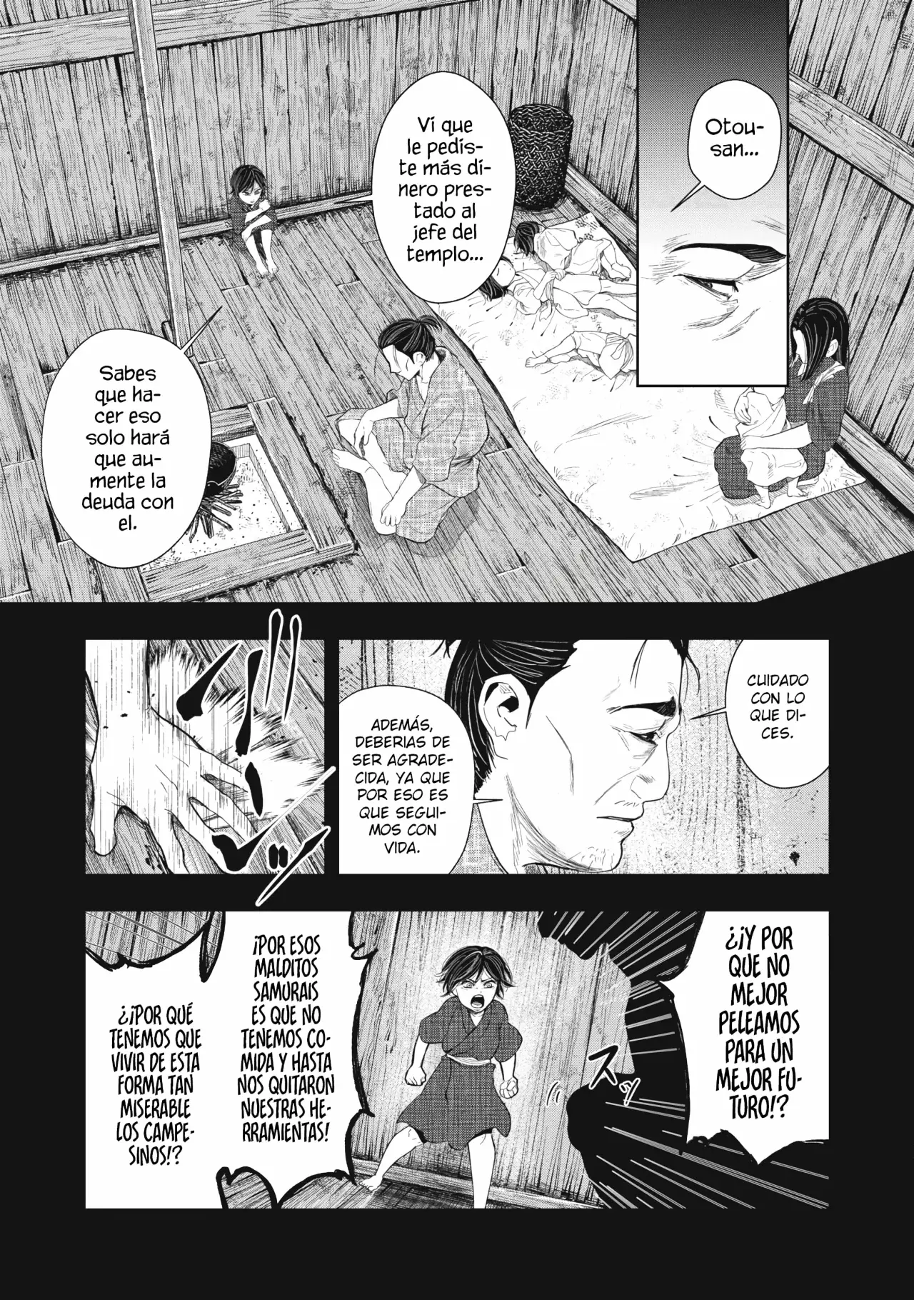 Assassin's Creed Shadows: Iga no Monogatari Capitulo 15 página 17
