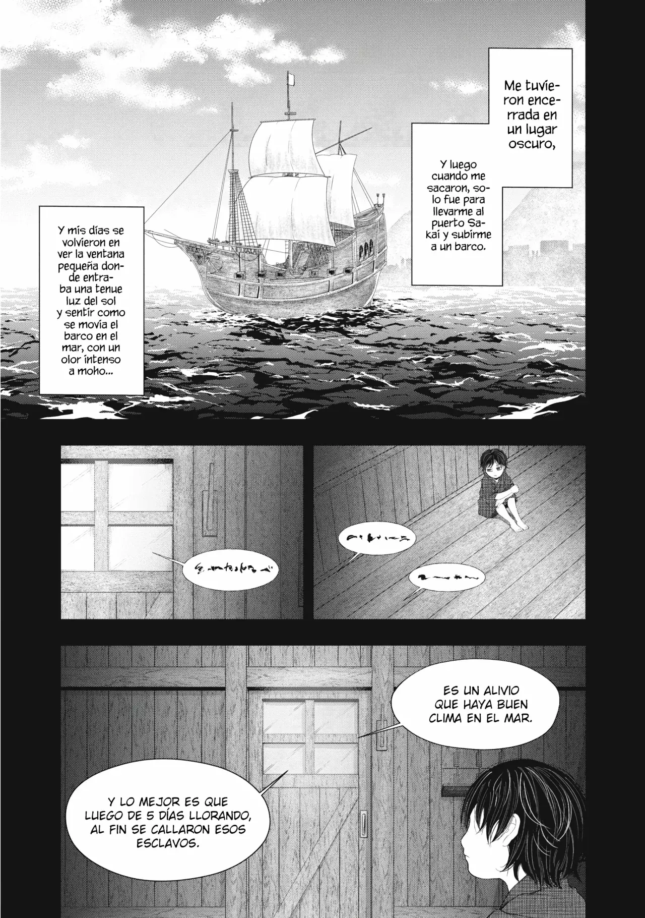 Assassin's Creed Shadows: Iga no Monogatari Capitulo 16 página 11