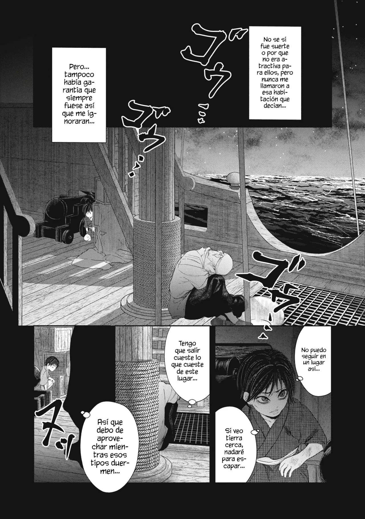 Assassin's Creed Shadows: Iga no Monogatari Capitulo 16 página 15