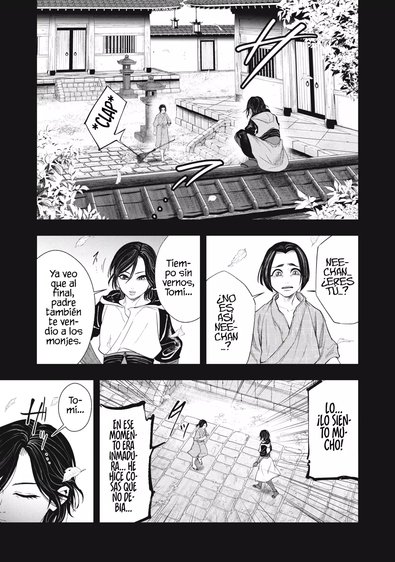 Assassin's Creed Shadows: Iga no Monogatari Capitulo 17 página 13