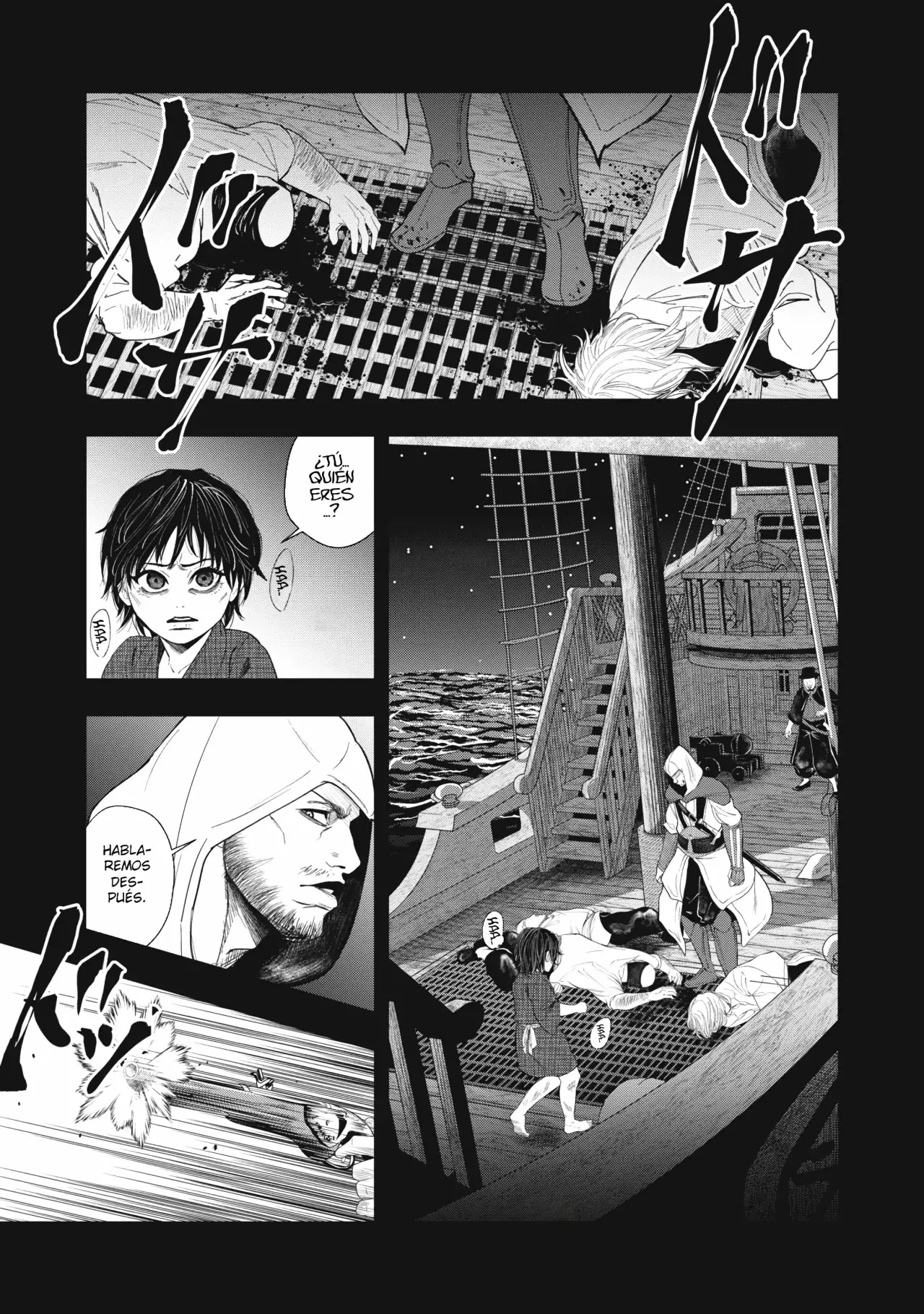 Assassin's Creed Shadows: Iga no Monogatari Capitulo 17 página 3