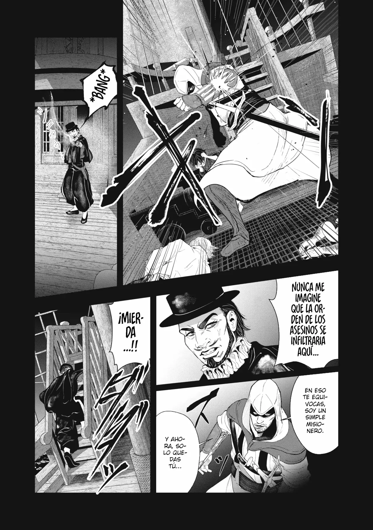 Assassin's Creed Shadows: Iga no Monogatari Capitulo 17 página 4