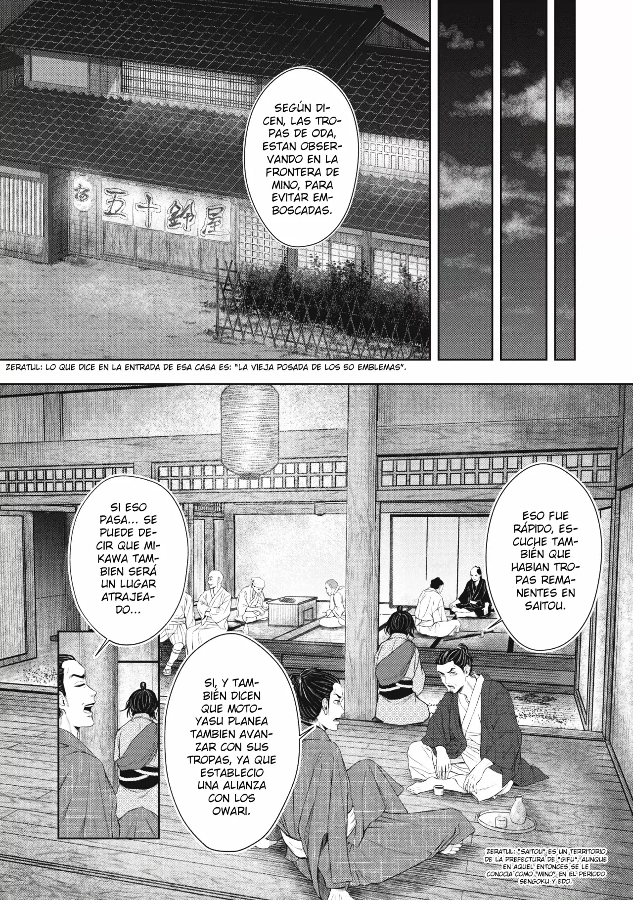 Assassin's Creed Shadows: Iga no Monogatari Capitulo 18 página 10
