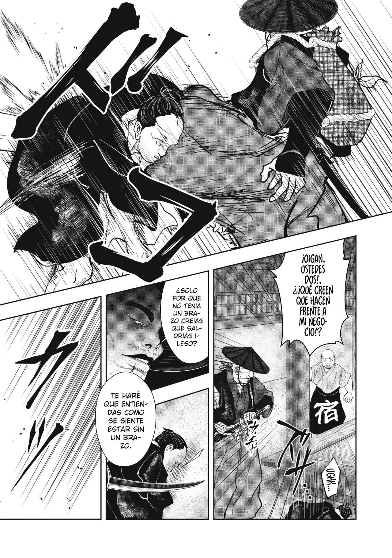 Assassin's Creed Shadows: Iga no Monogatari Capitulo 18 página 15