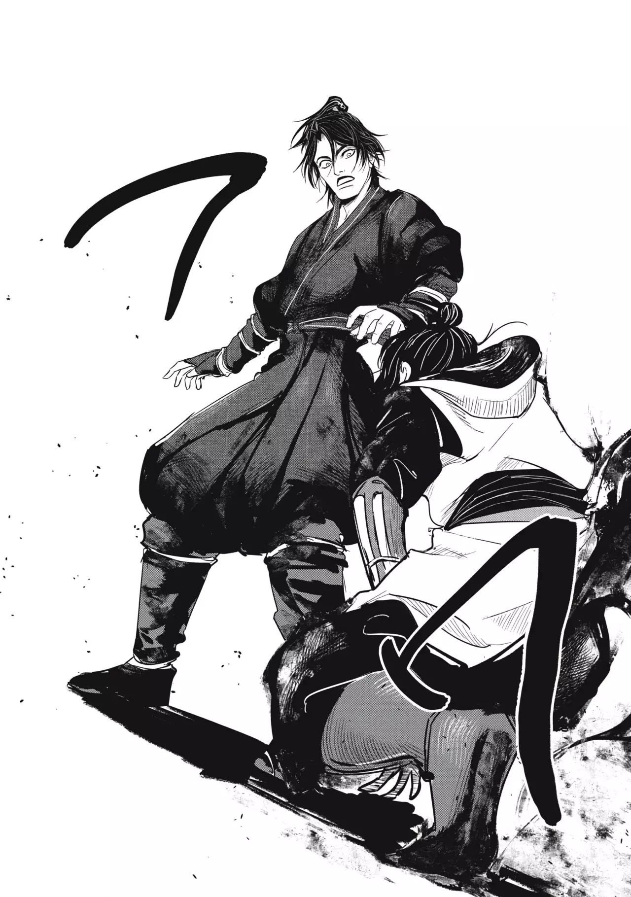 Assassin's Creed Shadows: Iga no Monogatari Capitulo 2 página 20