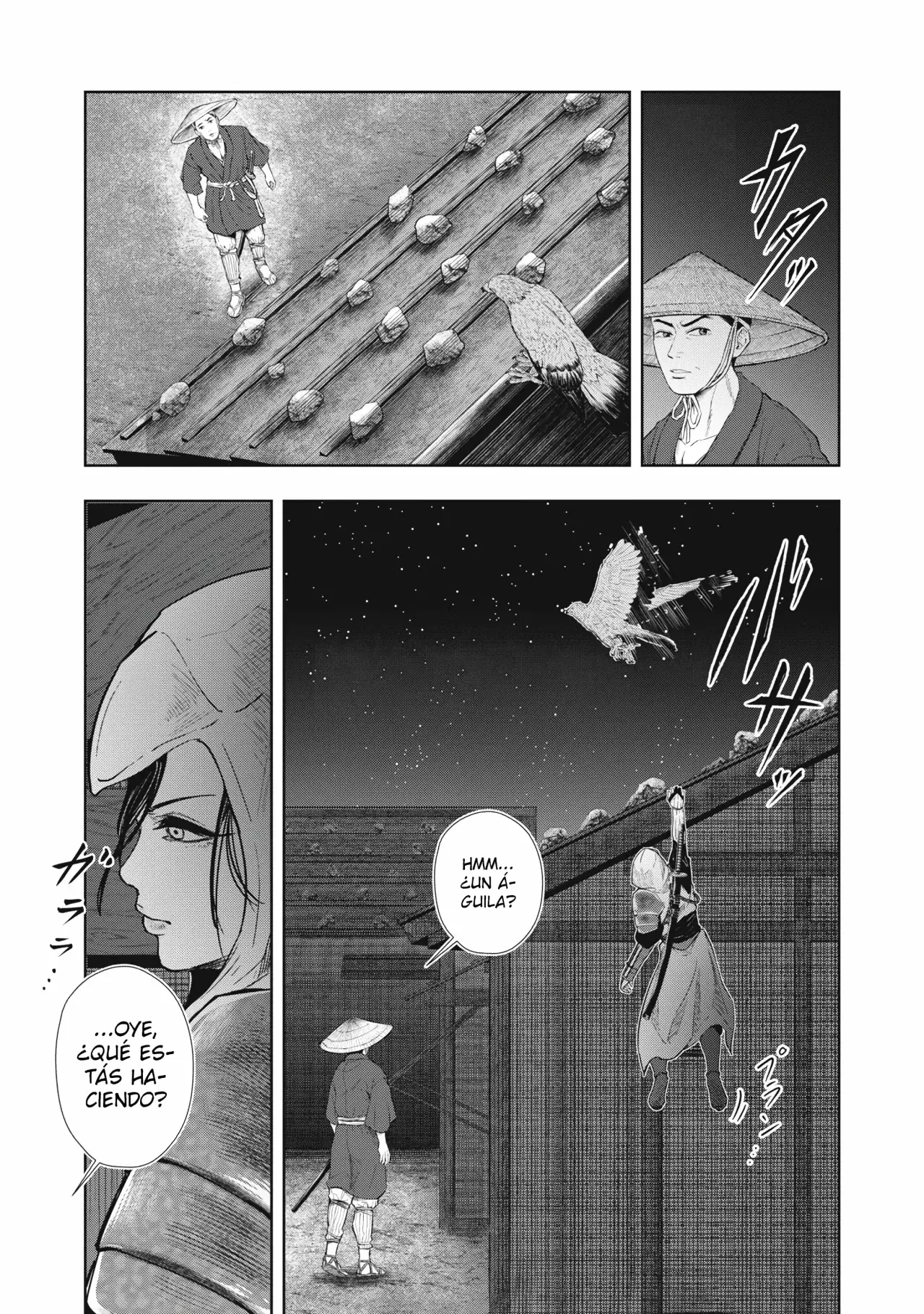 Assassin's Creed Shadows: Iga no Monogatari Capitulo 20 página 5