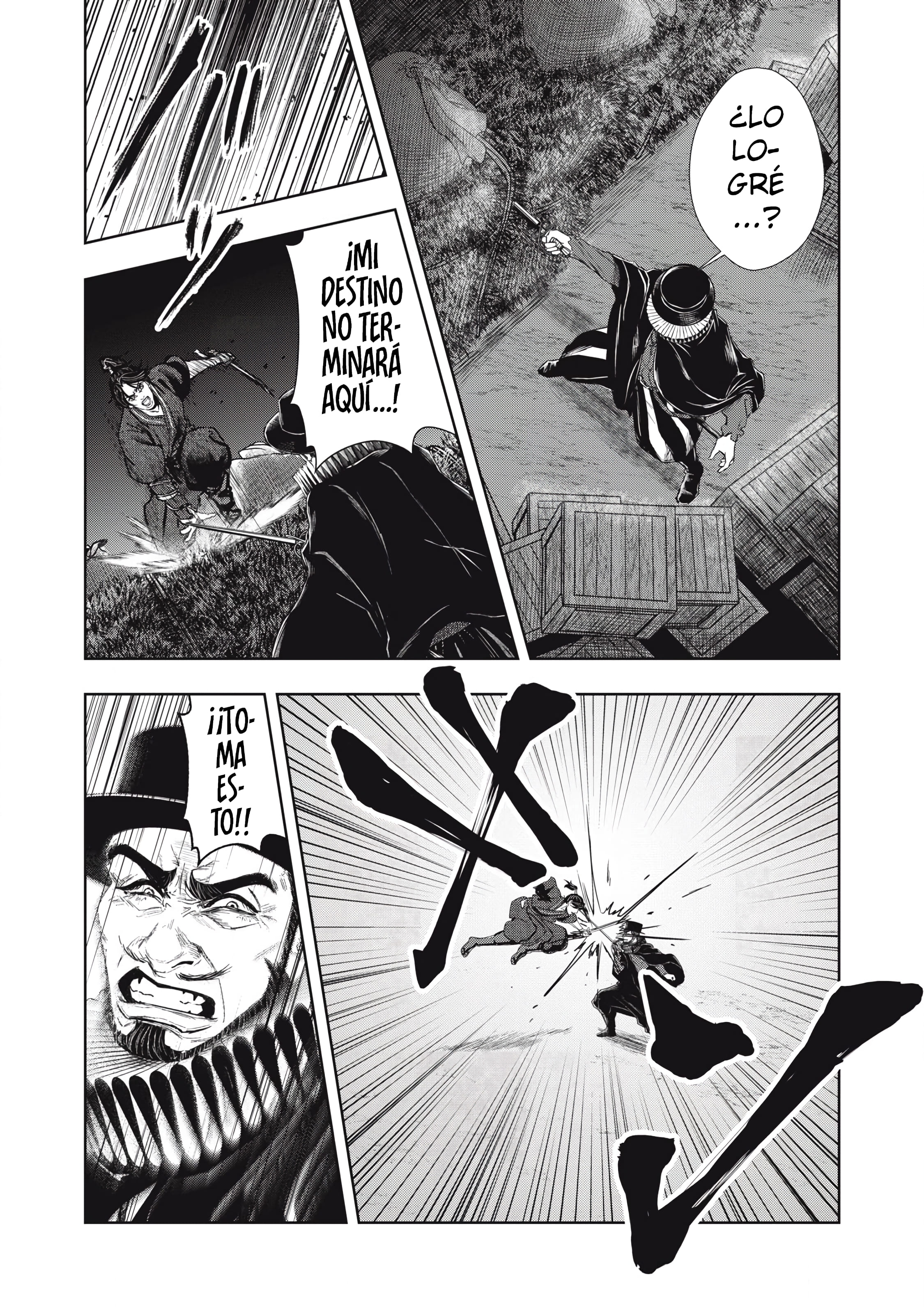 Assassin's Creed Shadows: Iga no Monogatari Capitulo 21 página 13