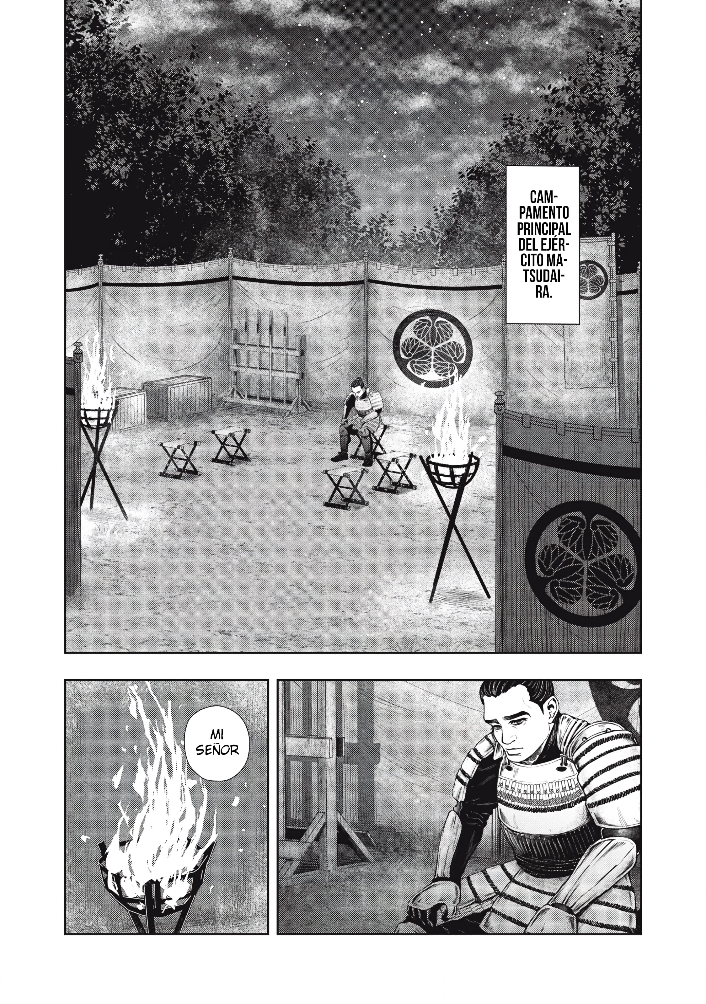 Assassin's Creed Shadows: Iga no Monogatari Capitulo 22 página 15