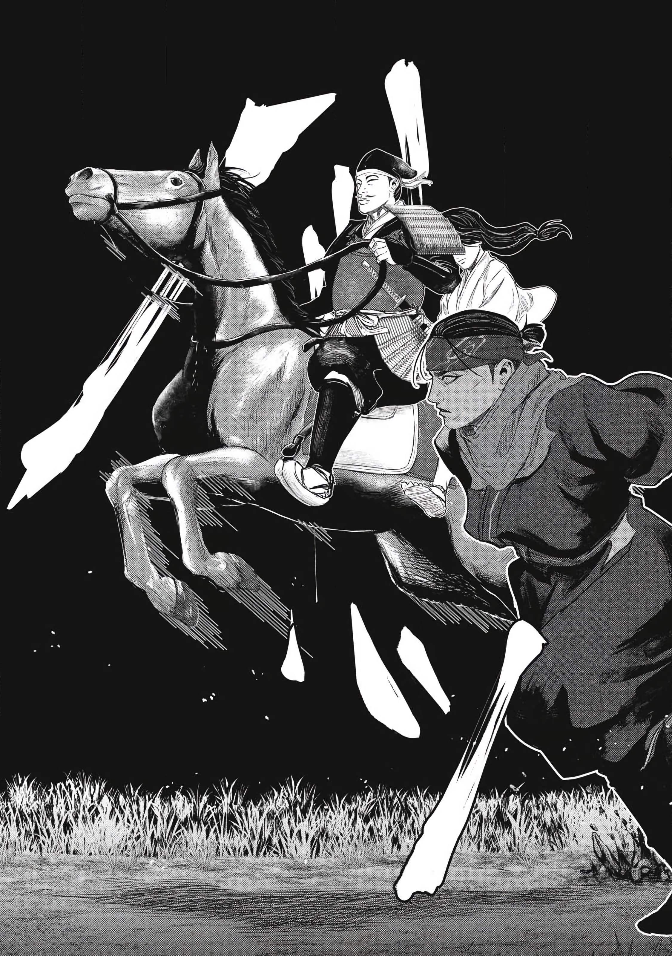 Assassin's Creed Shadows: Iga no Monogatari Capitulo 23 página 16