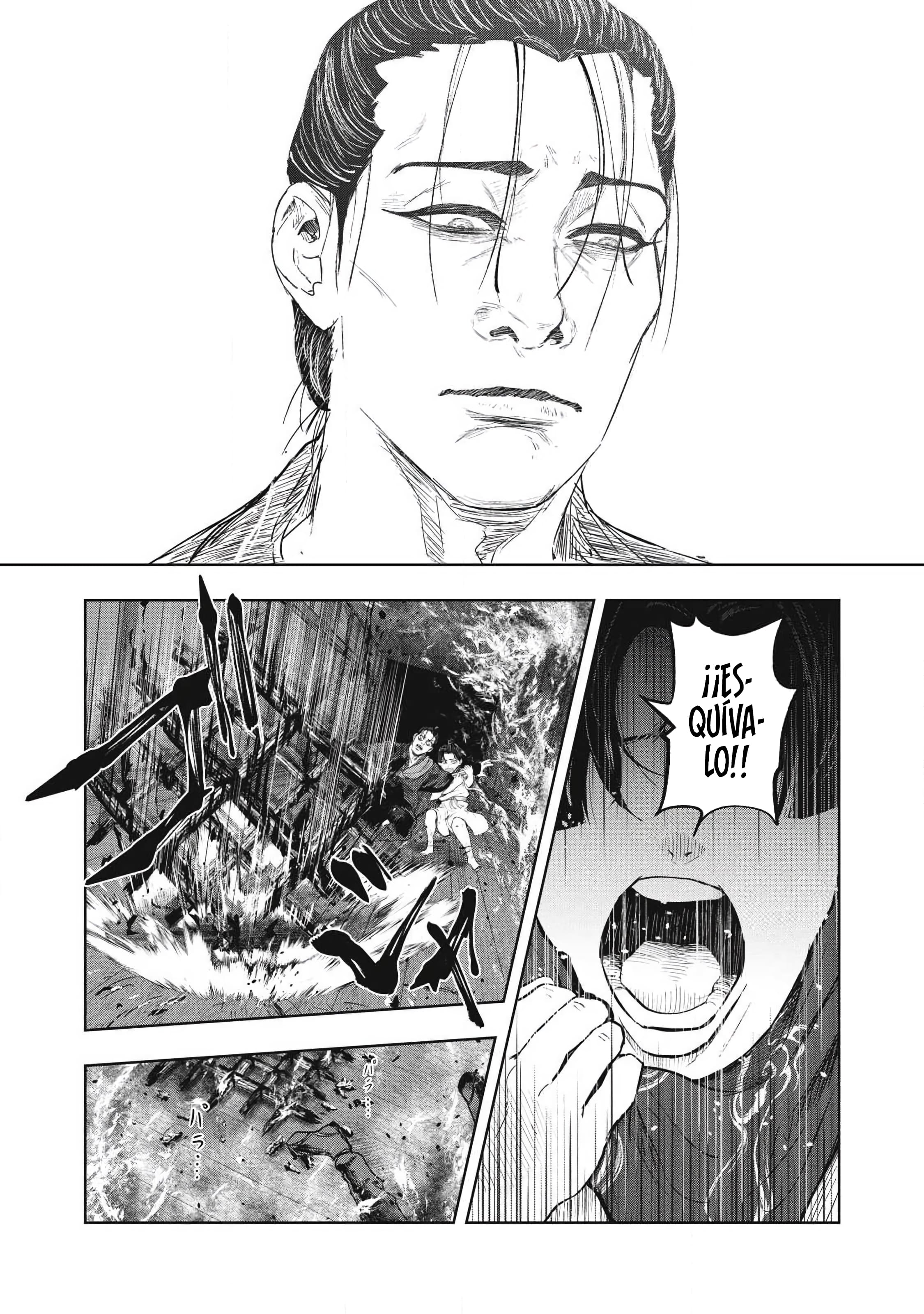 Assassin's Creed Shadows: Iga no Monogatari Capitulo 25 página 14