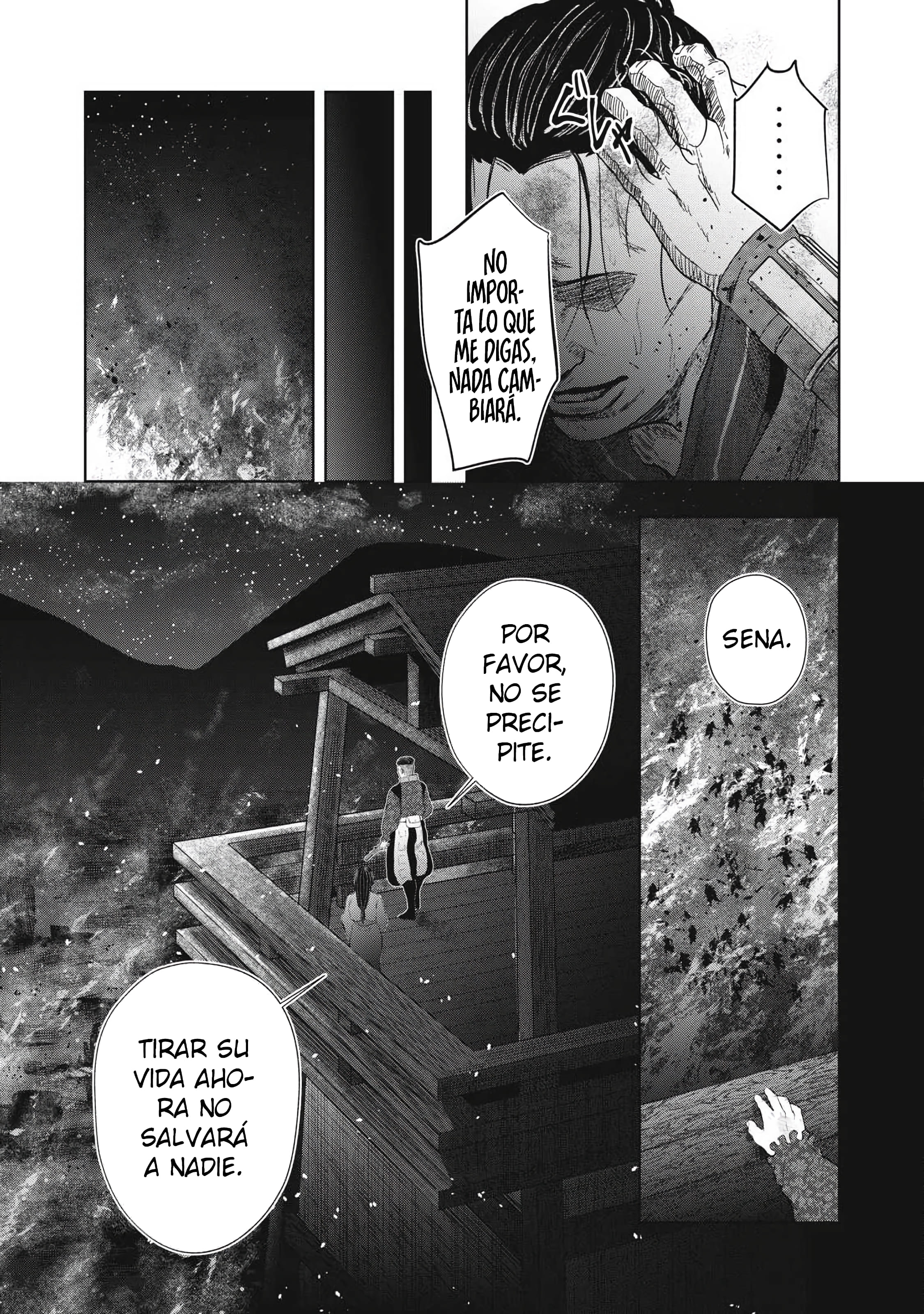 Assassin's Creed Shadows: Iga no Monogatari Capitulo 25 página 15