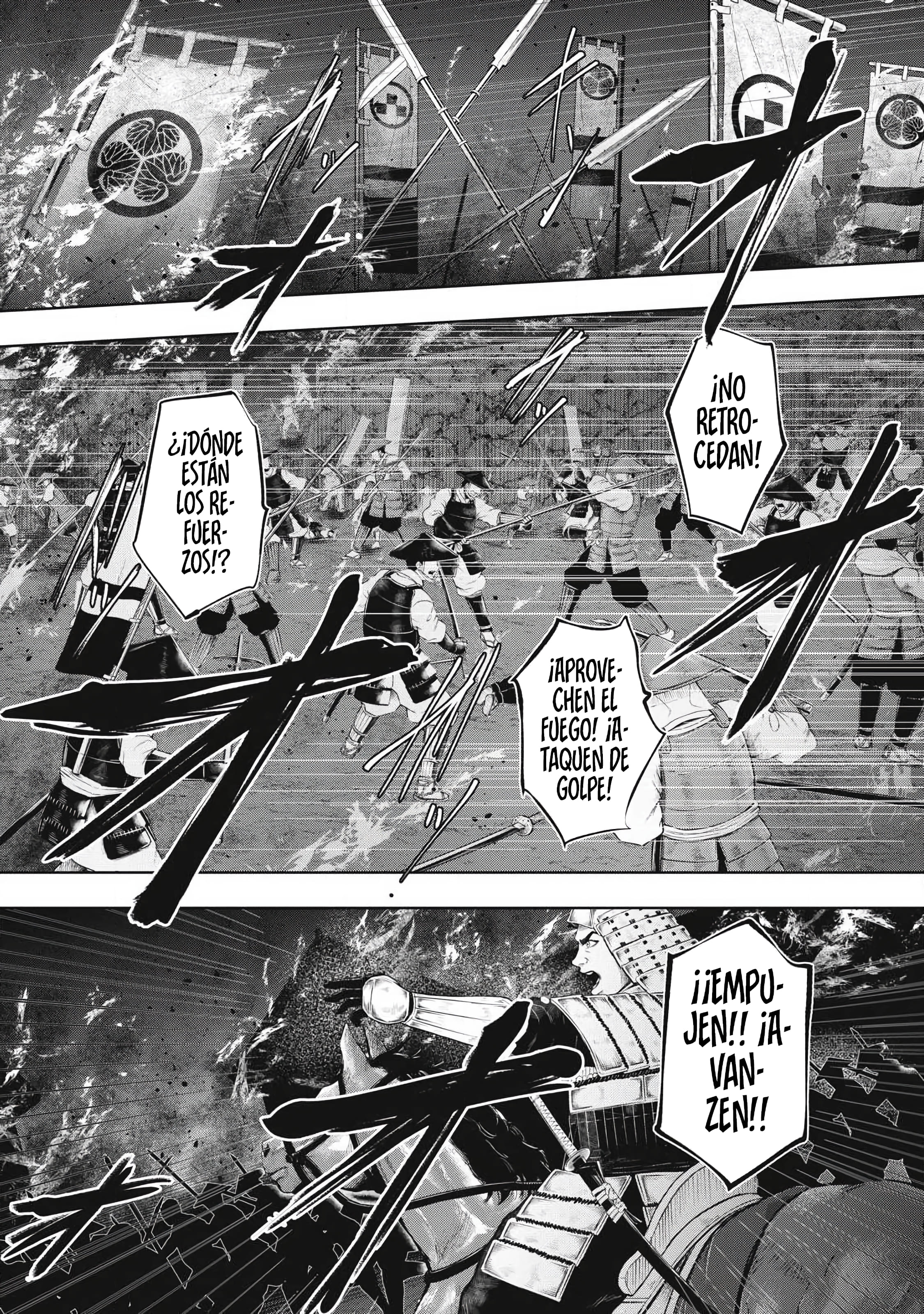 Assassin's Creed Shadows: Iga no Monogatari Capitulo 25 página 3