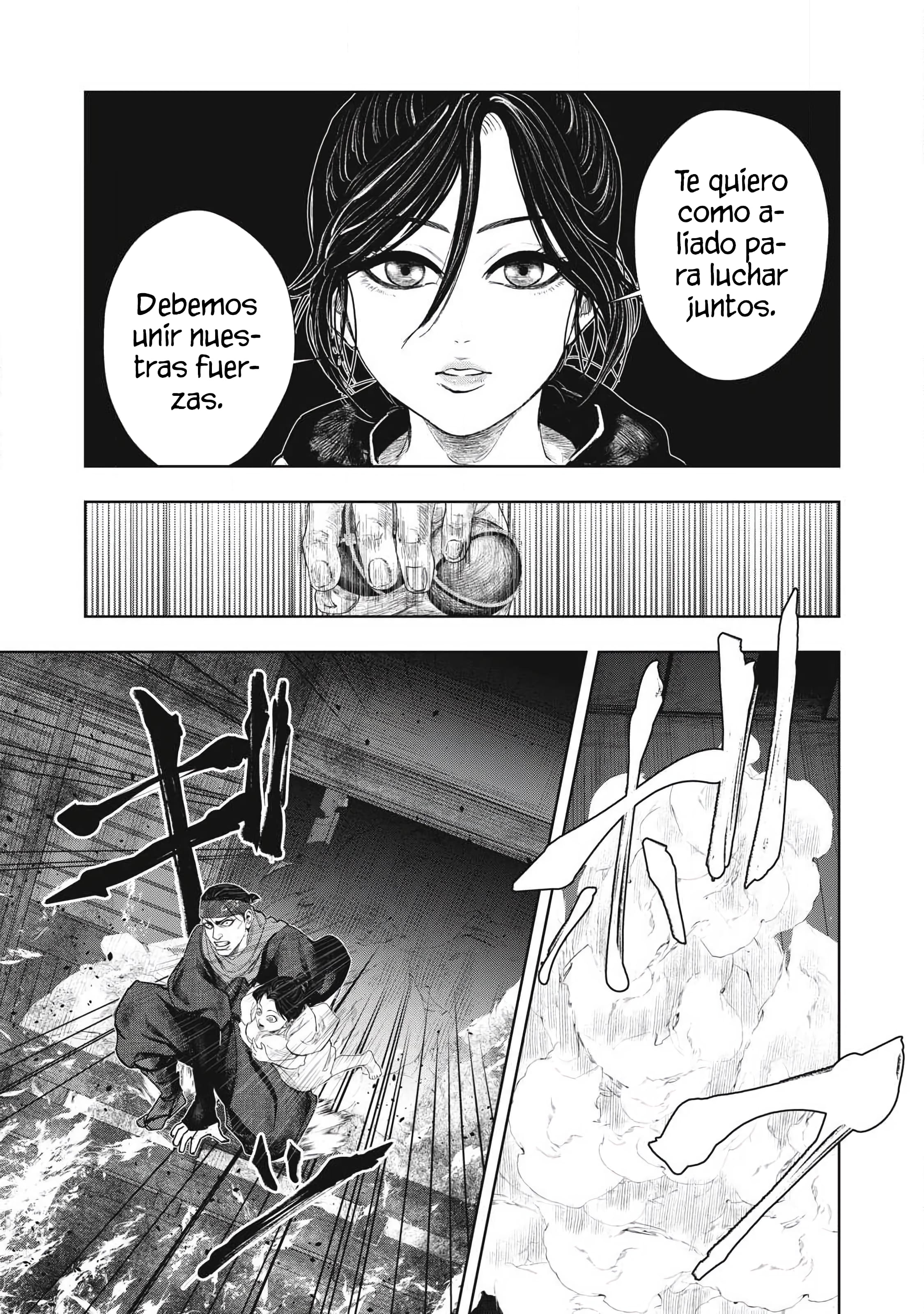 Assassin's Creed Shadows: Iga no Monogatari Capitulo 25 página 8