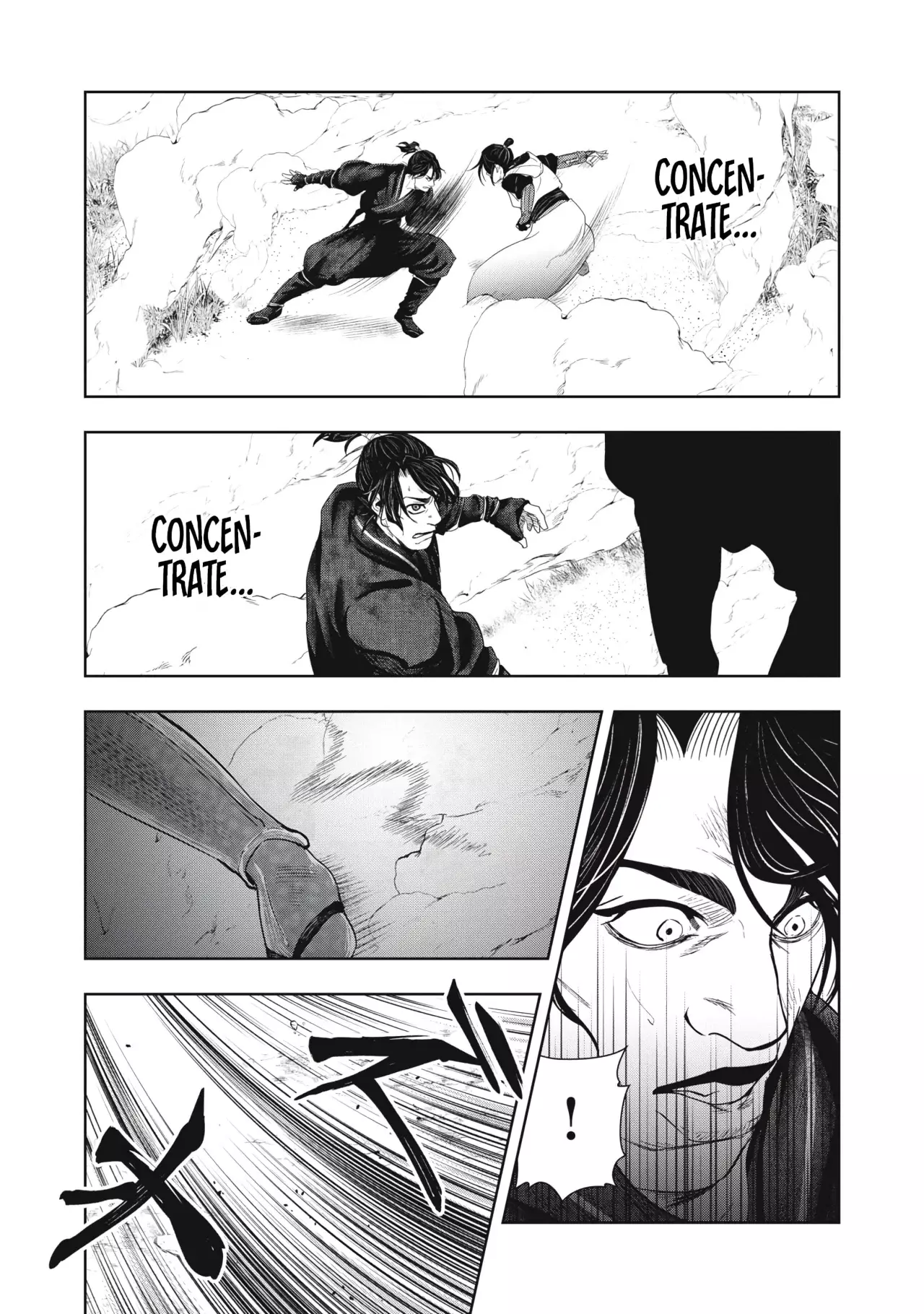Assassin's Creed Shadows: Iga no Monogatari Capitulo 4 página 11
