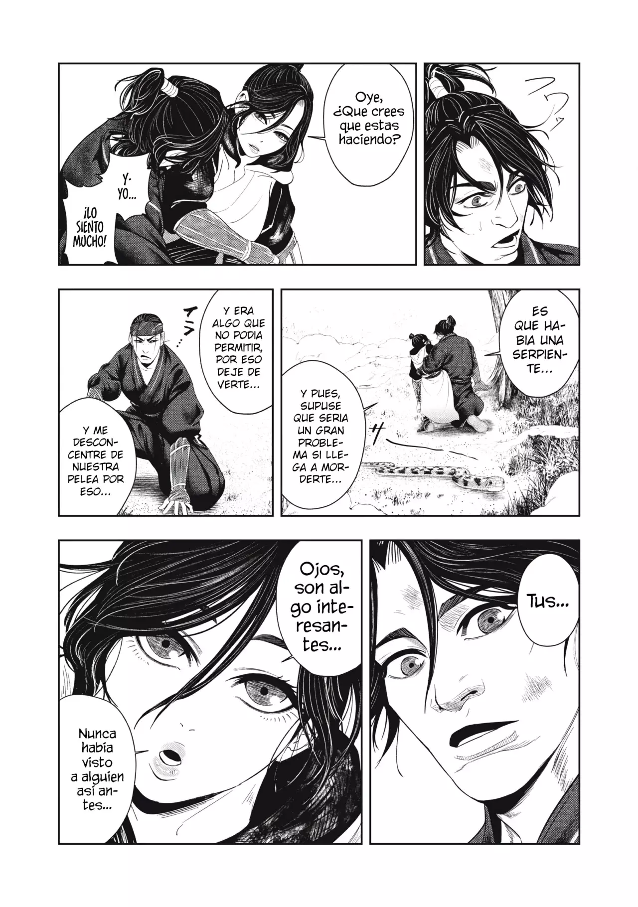 Assassin's Creed Shadows: Iga no Monogatari Capitulo 4 página 13
