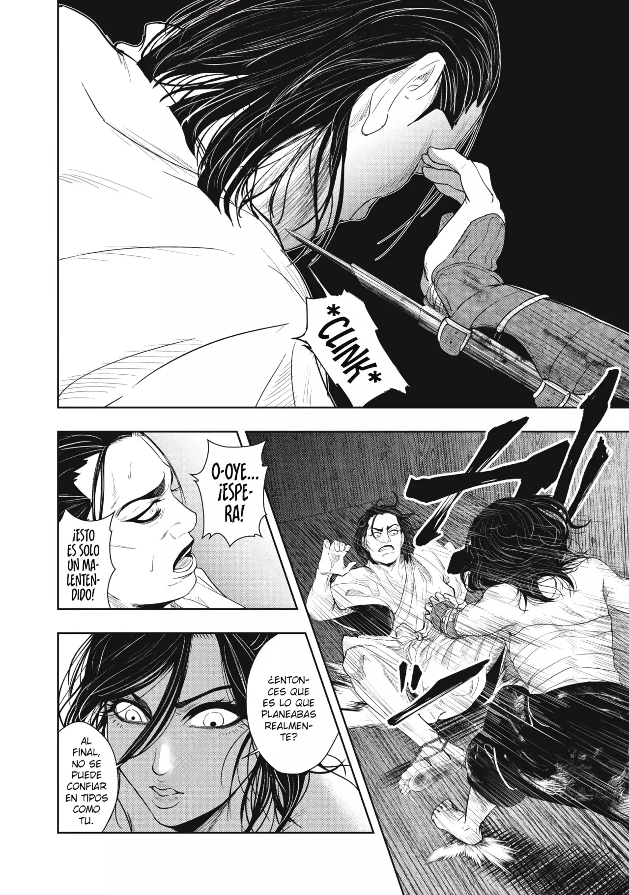 Assassin's Creed Shadows: Iga no Monogatari Capitulo 5 página 4