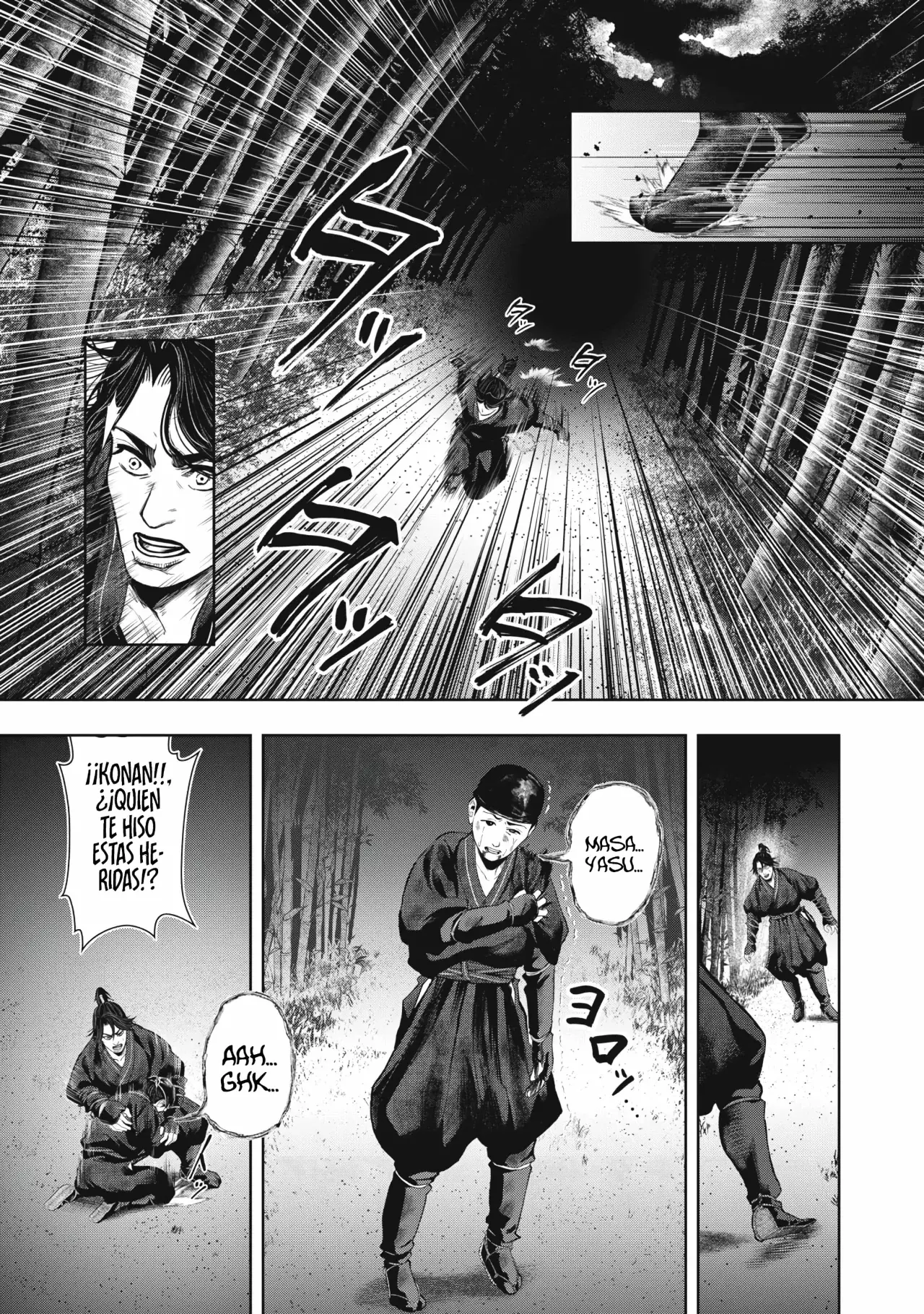 Assassin's Creed Shadows: Iga no Monogatari Capitulo 6 página 11
