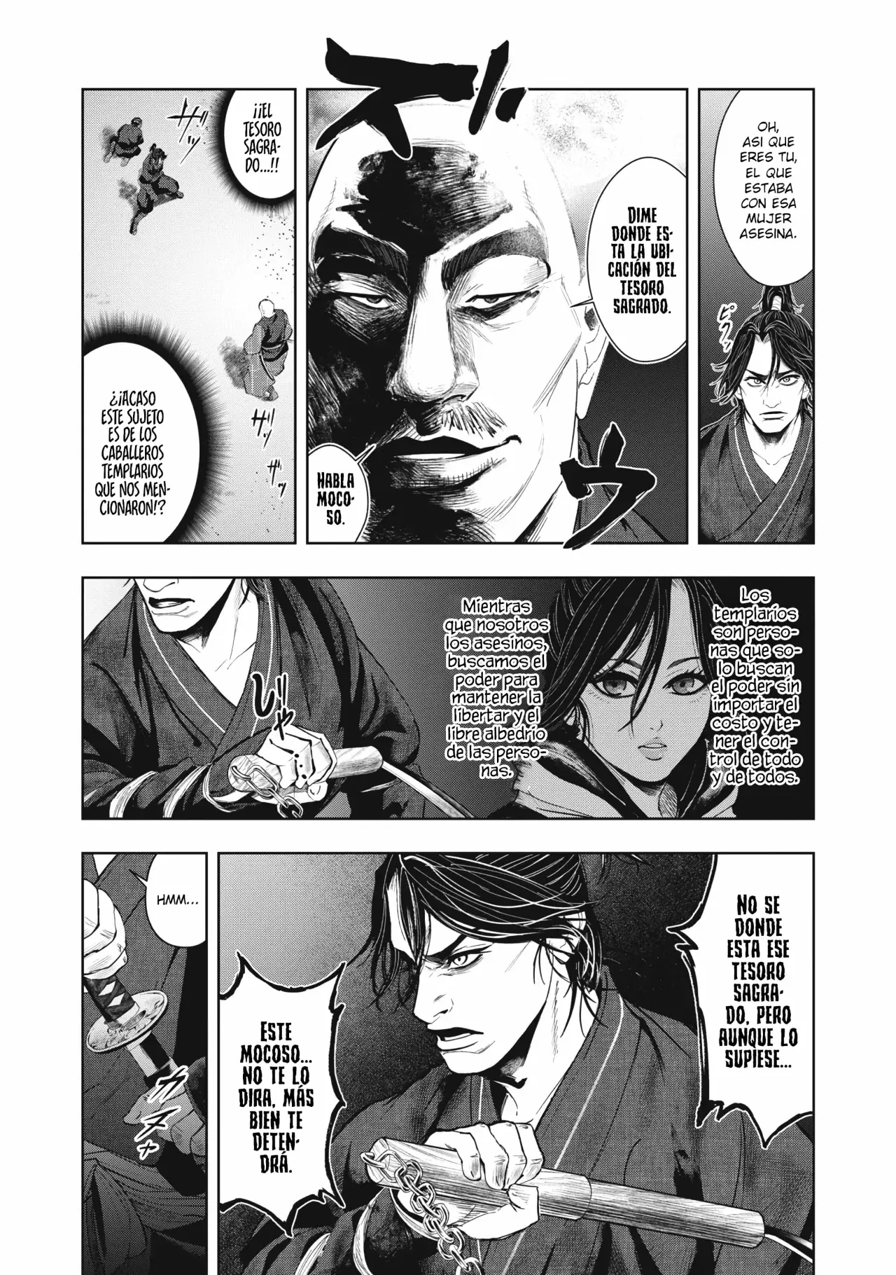 Assassin's Creed Shadows: Iga no Monogatari Capitulo 6 página 13