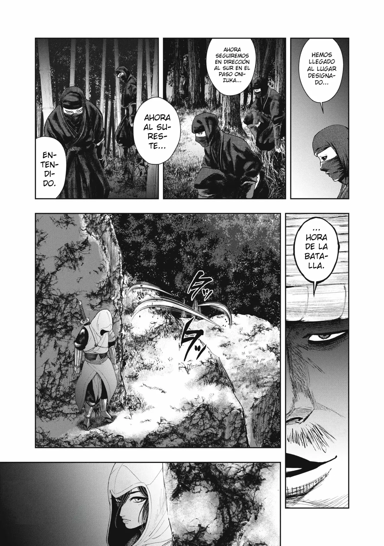 Assassin's Creed Shadows: Iga no Monogatari Capitulo 6 página 5