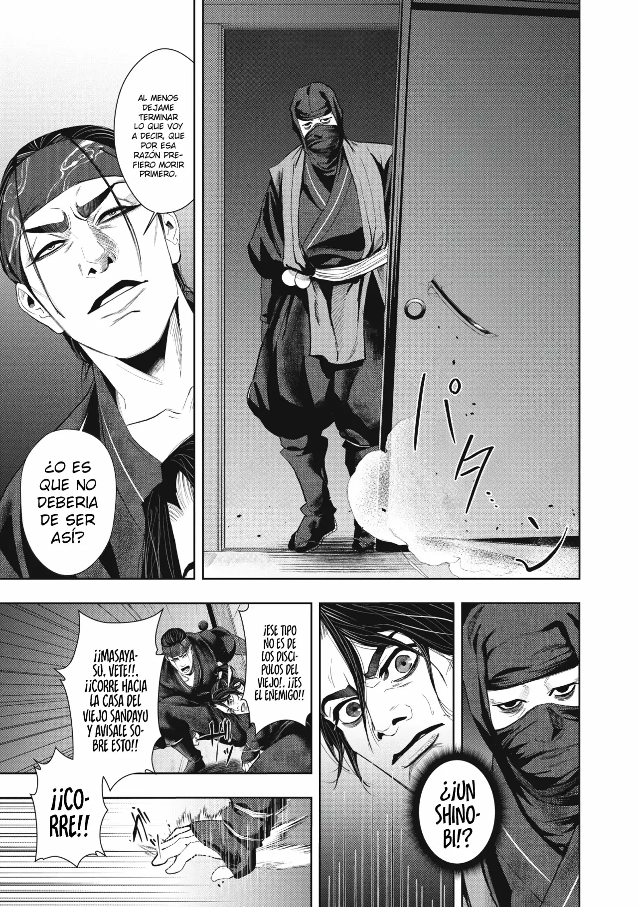 Assassin's Creed Shadows: Iga no Monogatari Capitulo 6 página 9