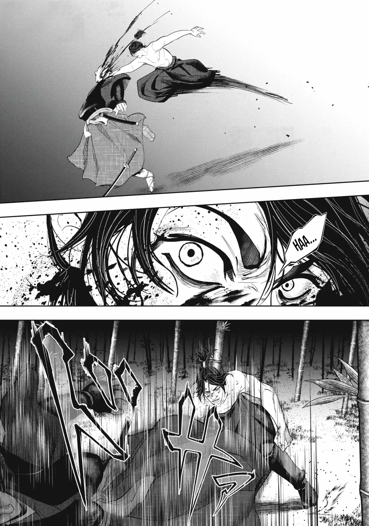 Assassin's Creed Shadows: Iga no Monogatari Capitulo 7 página 3