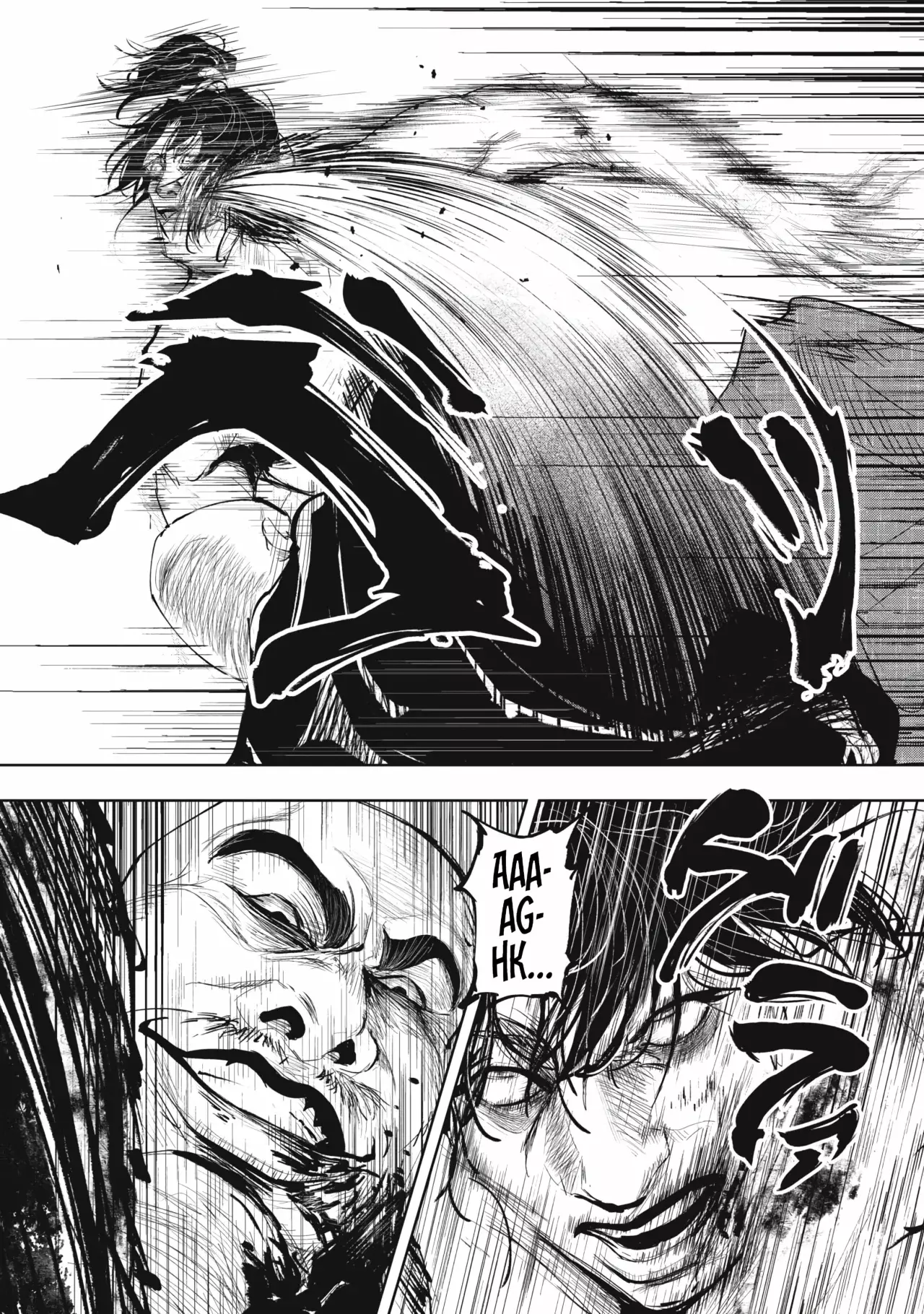 Assassin's Creed Shadows: Iga no Monogatari Capitulo 7 página 5