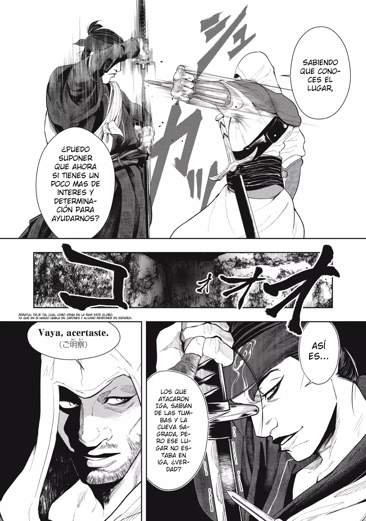 Assassin's Creed Shadows: Iga no Monogatari Capitulo 8 página 12