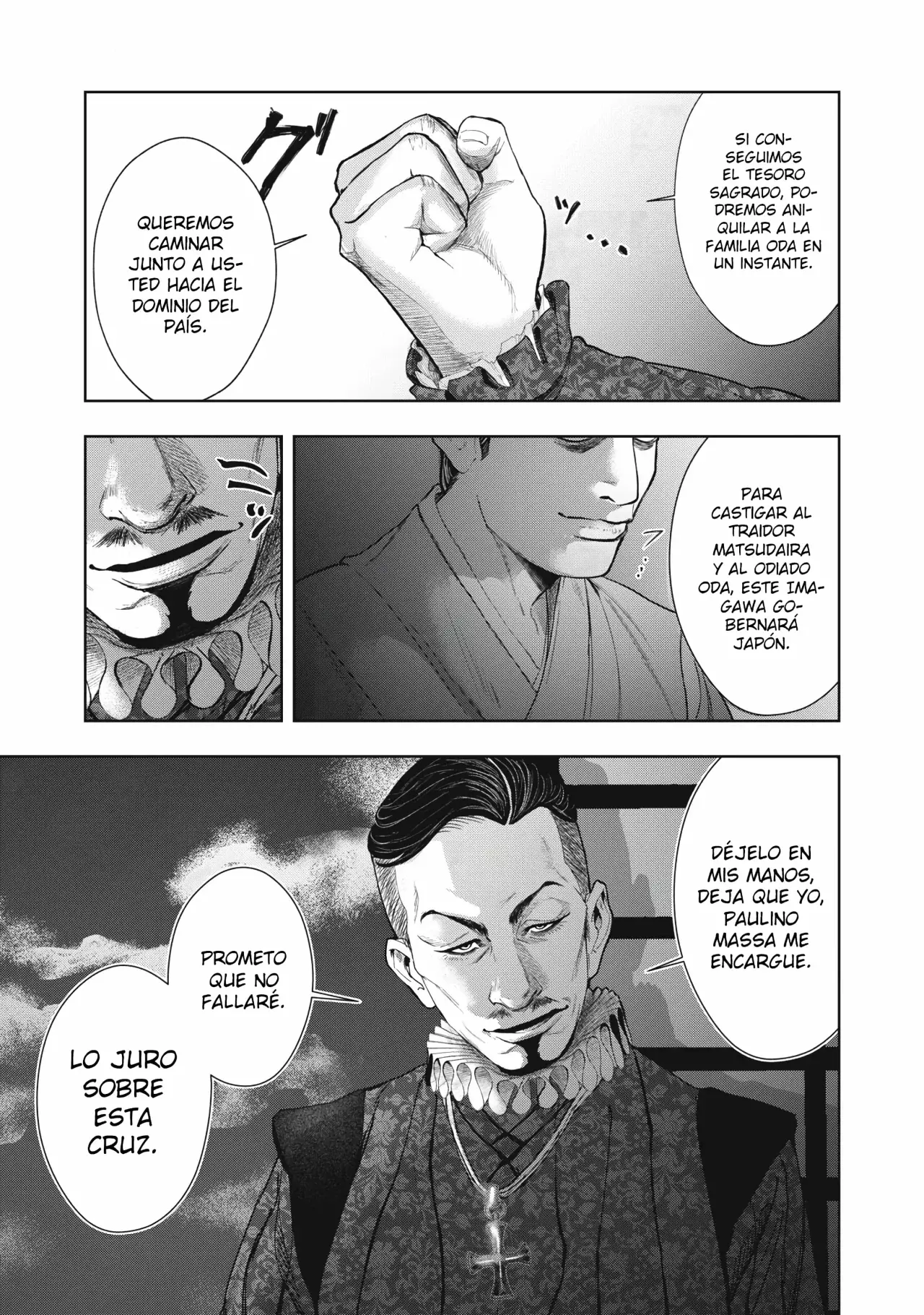 Assassin's Creed Shadows: Iga no Monogatari Capitulo 9 página 5