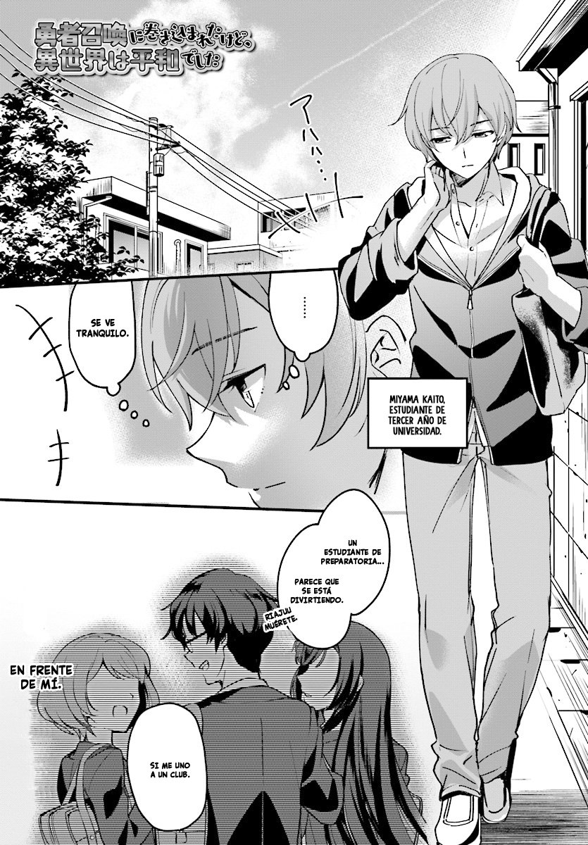Yuusha Shoukan ni Makikomareta kedo, Isekai wa Heiwa deshita Capitulo 1 página 3