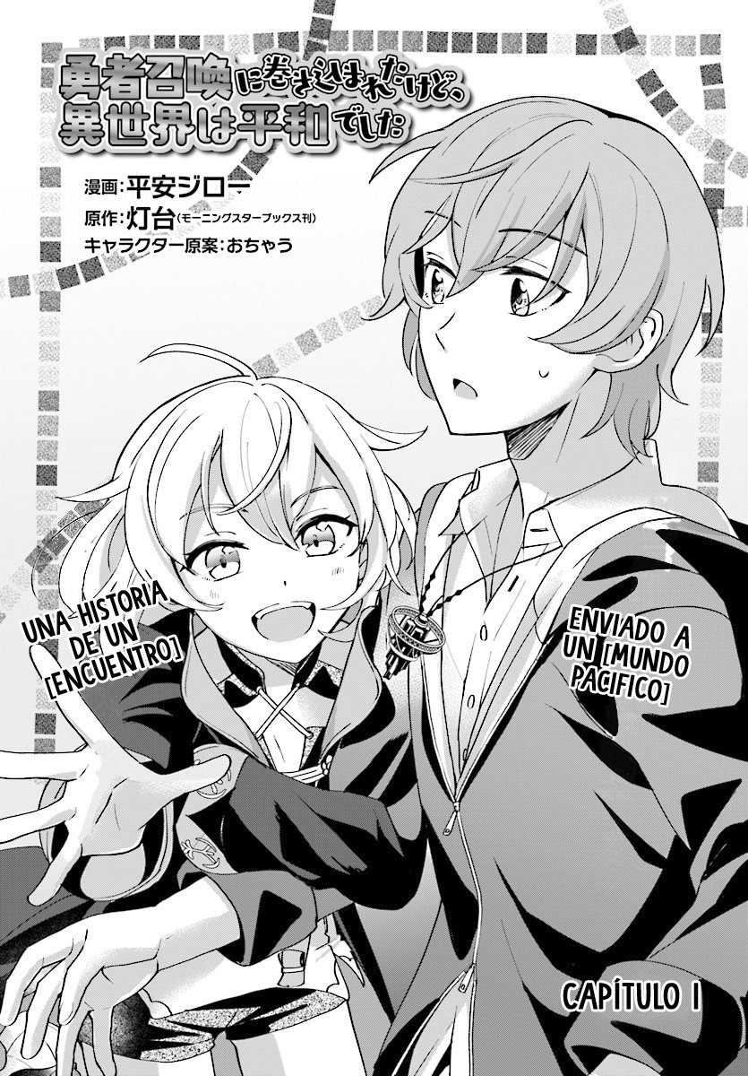 Yuusha Shoukan ni Makikomareta kedo, Isekai wa Heiwa deshita Capitulo 1 página 5