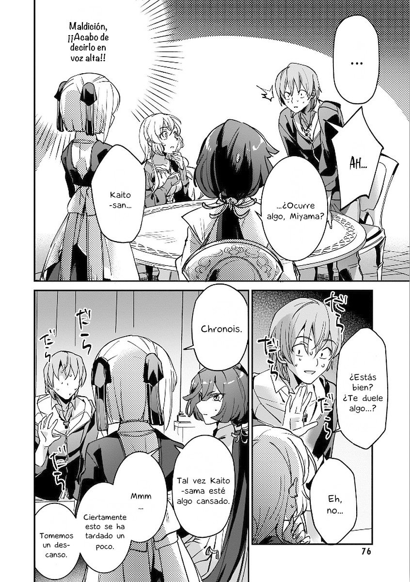 Yuusha Shoukan ni Makikomareta kedo, Isekai wa Heiwa deshita Capitulo 11 página 3